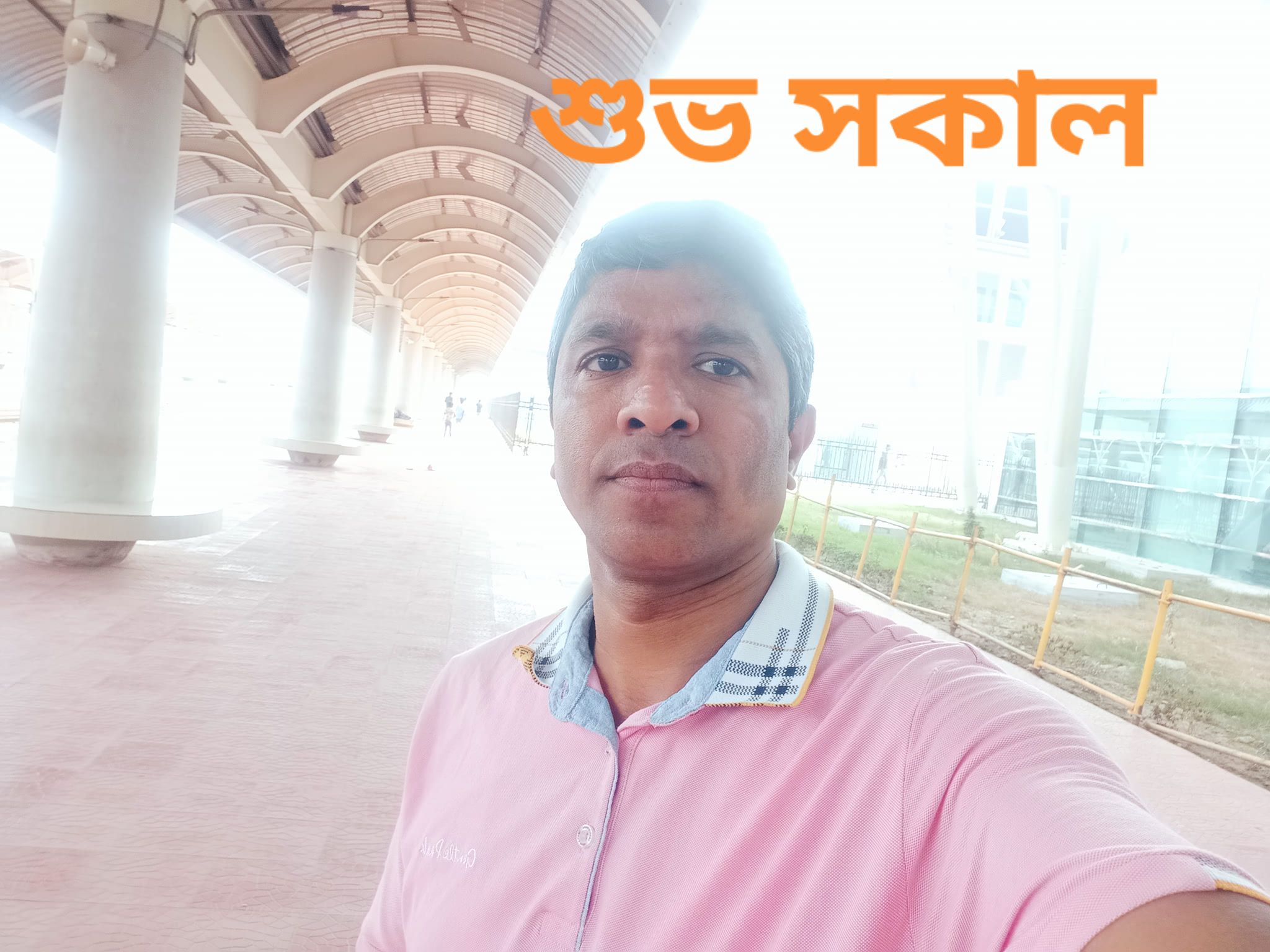 Sumon Paul