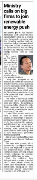 每日简报Daily News Clip