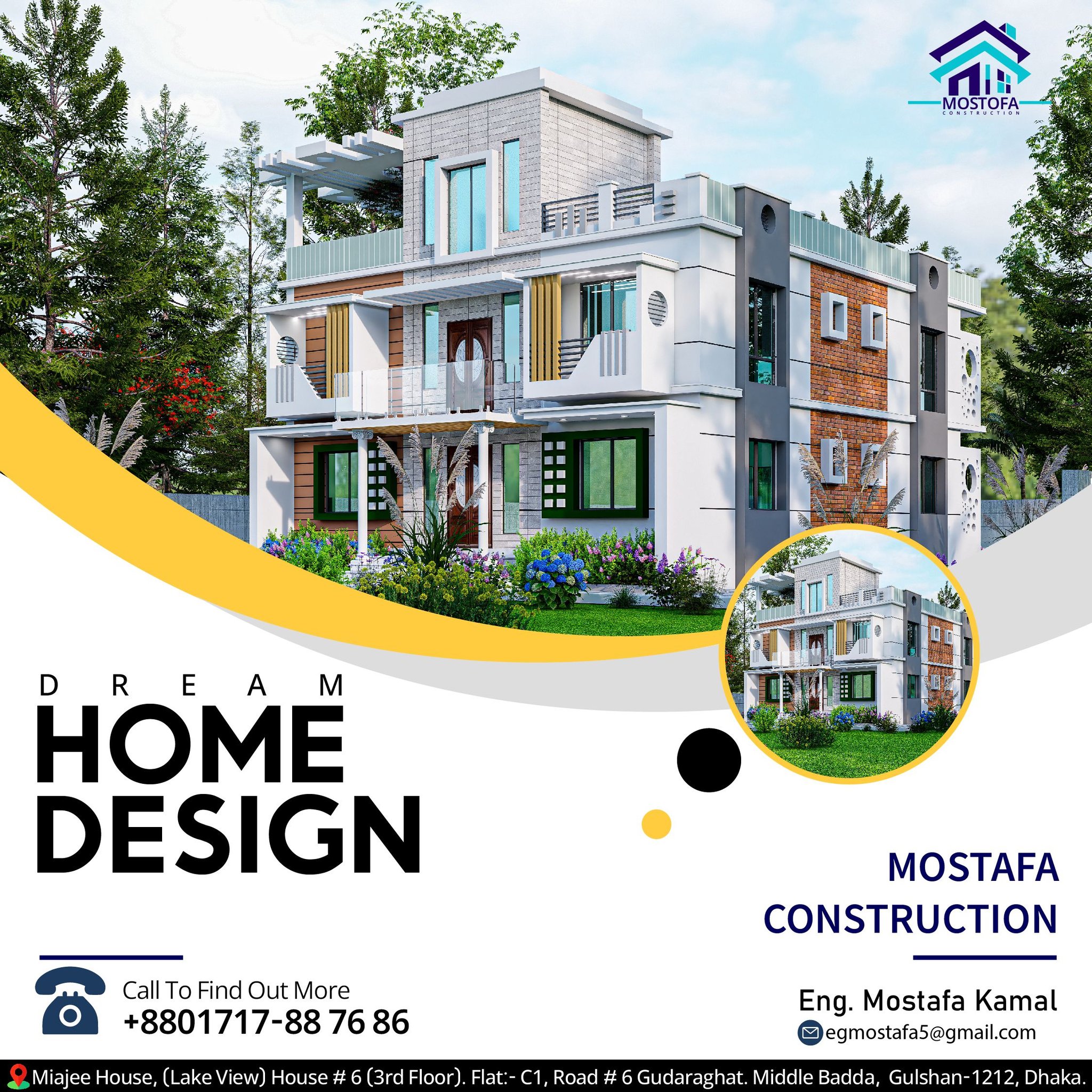 Engineer Mostafa | Dhaka