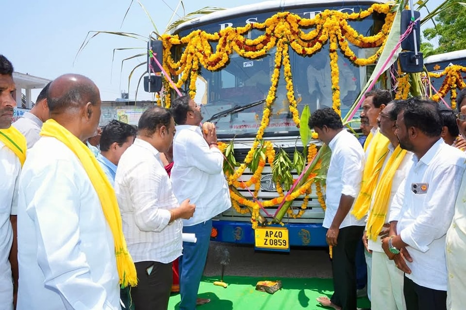 A.P.S.R.T.C. | Vijayawada