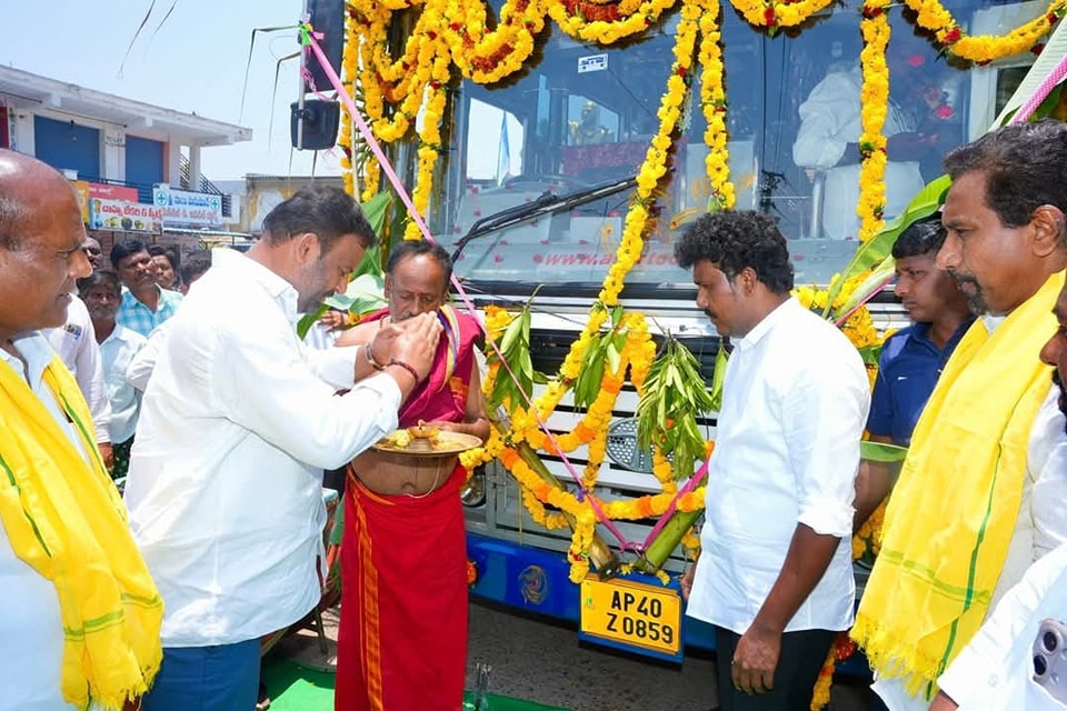 A.P.S.R.T.C. | Vijayawada