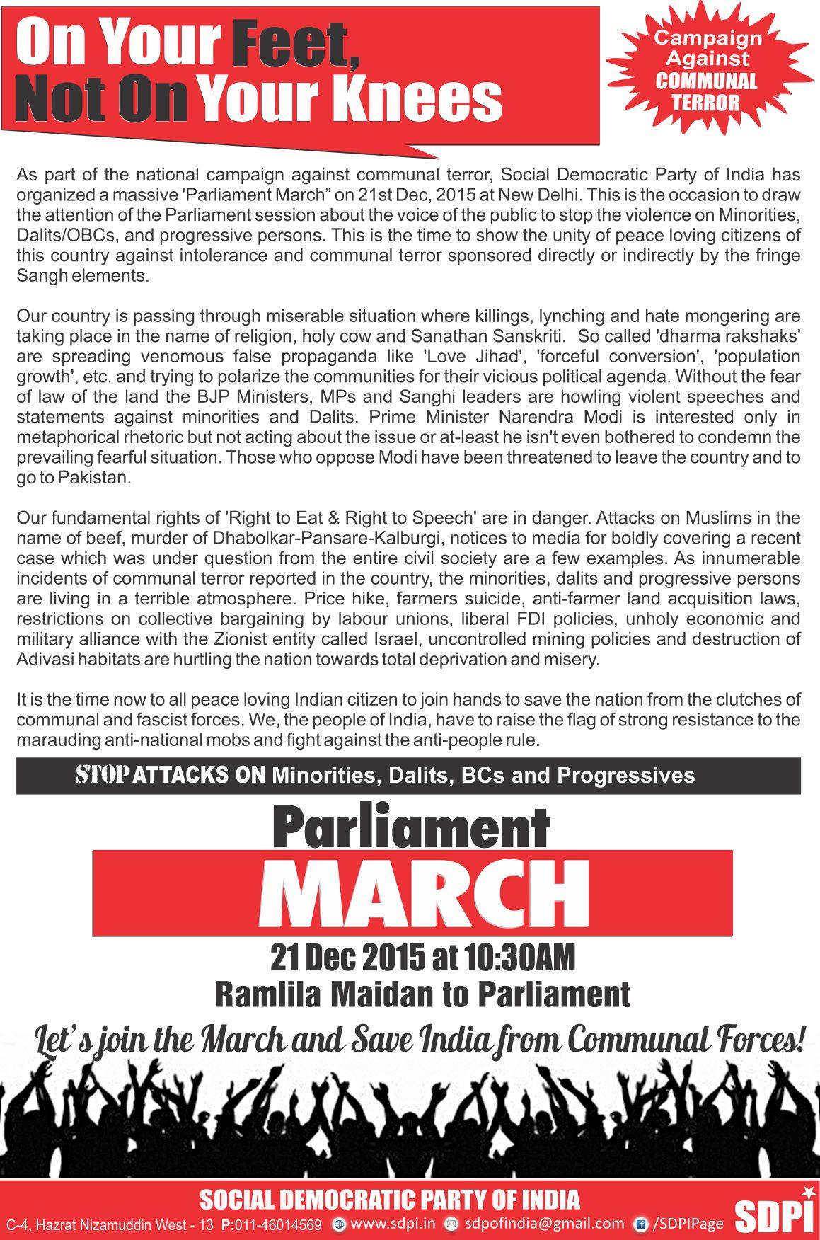 SDPI - Social Democratic Party of India | Delhi