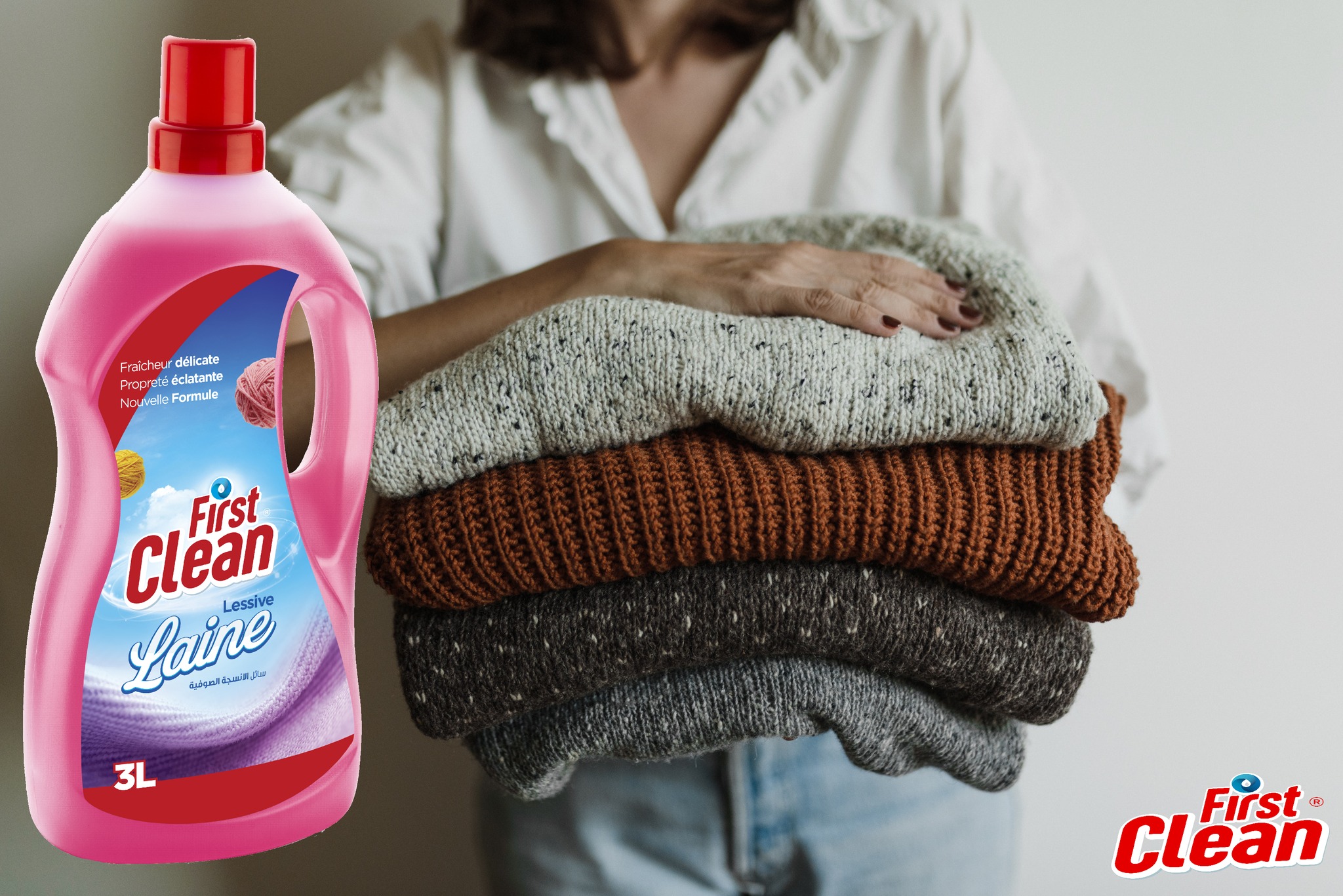 #firstclean #lavelaine... - FIRST CLEAN Page-Officielle | Facebook