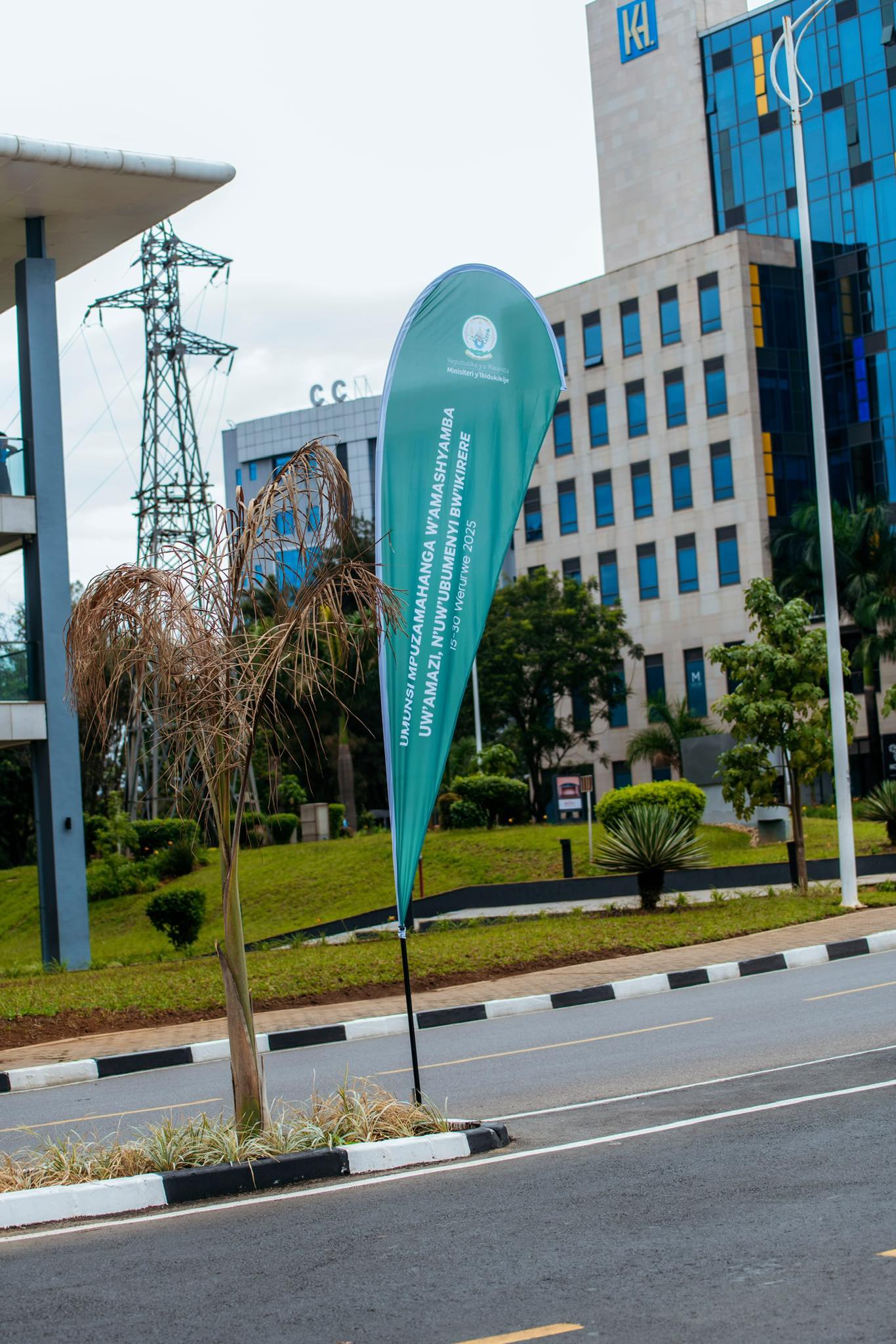 Ministry of Environment - Rwanda