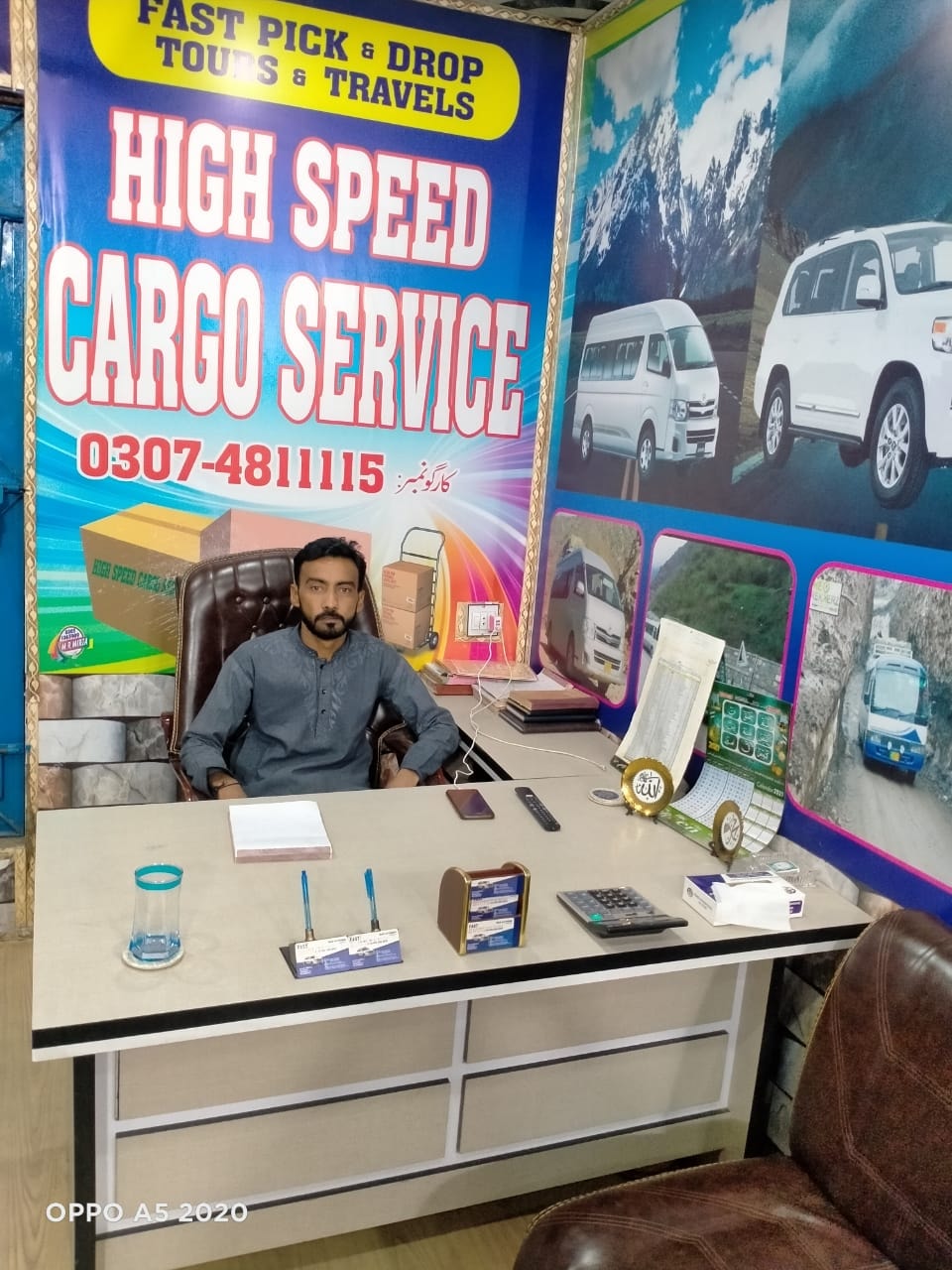 Abid & Malik Rent a Car | Facebook