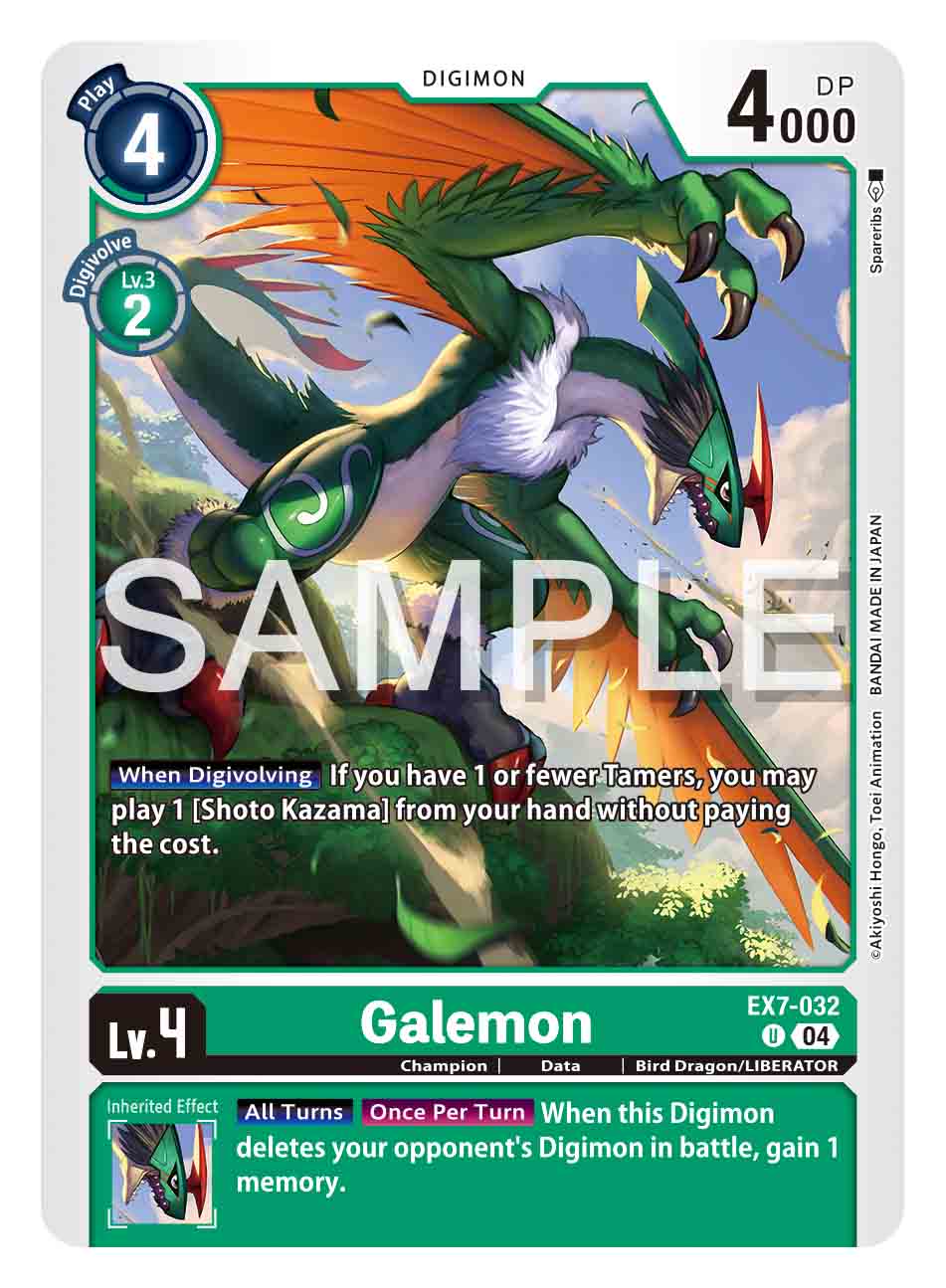ex07 booster box Digimon Card Game: Next Adventure BT07 : Toys & Games Plus BeelStarmons new form Digimon Liberator Booster Box By