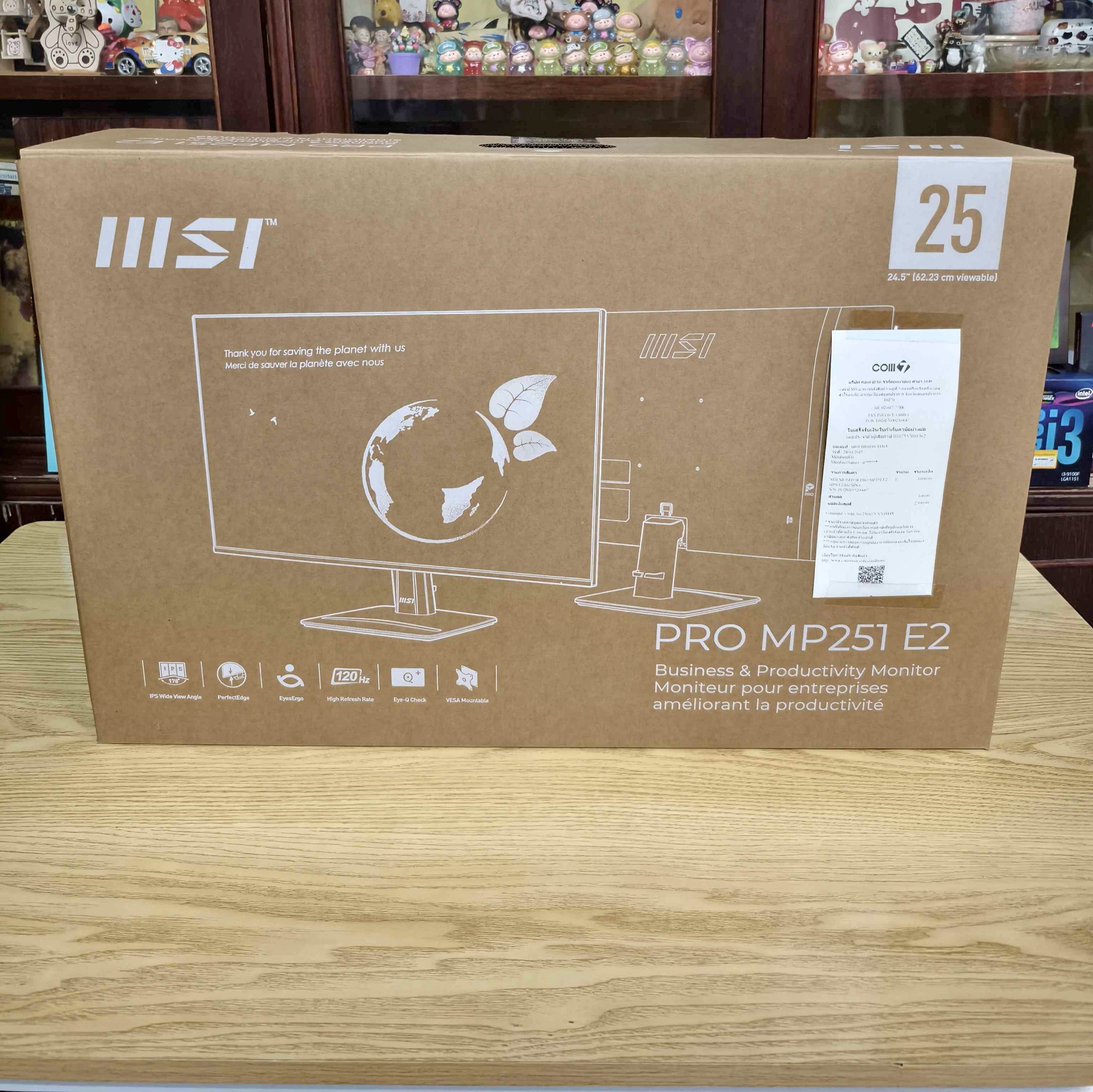จอMSI PRO MP257 E2 120hz 25นิ้ว - Monitors - Amphoe Bua Yai | Facebook ...