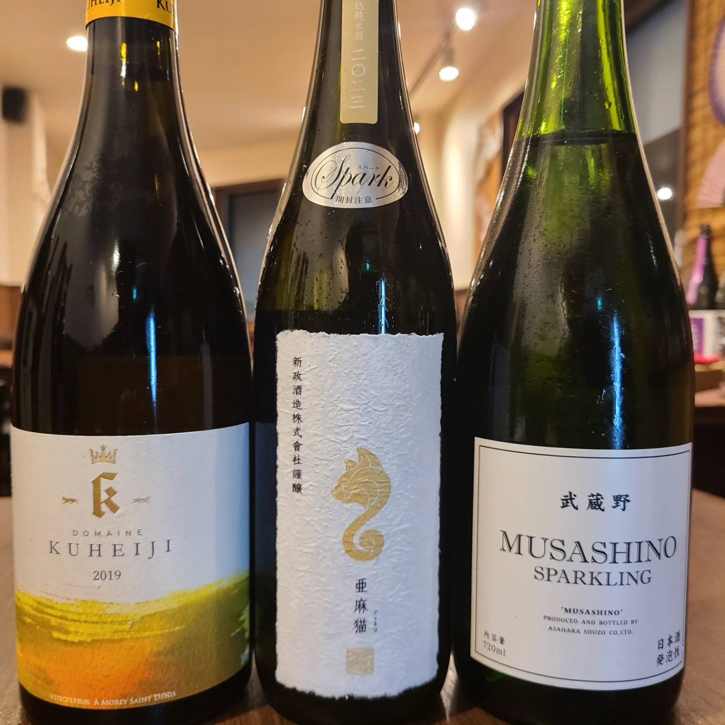 日本酒バーわさび名古屋千種駅前今池居酒屋本店Japanese sake bar Wasabi Nagoya | Nagoya-shi Aichi