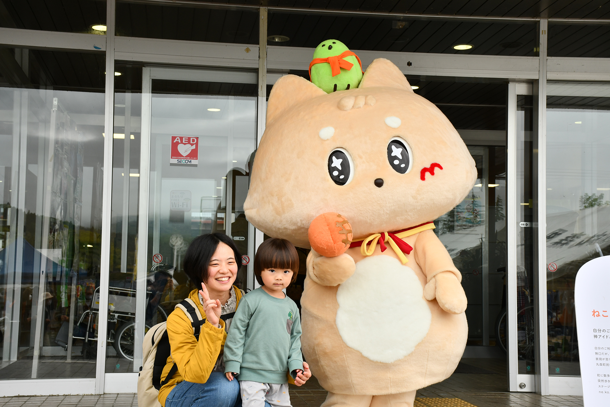 TENDOBOTANICAL アガ丸 キューピー付き ソフビ アガベ botanical