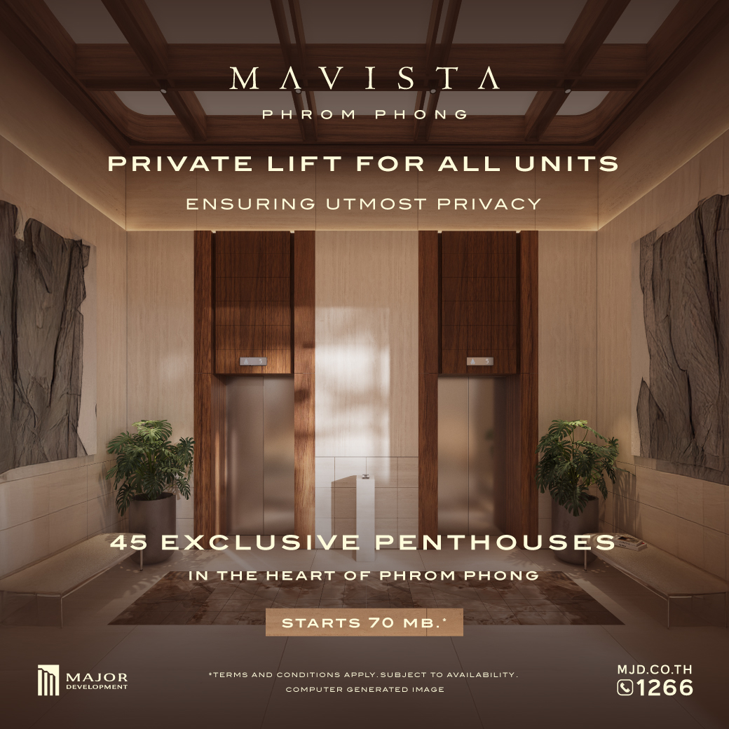 New York City: TriBeCa Penthouse 'Jewel Box' For Sale