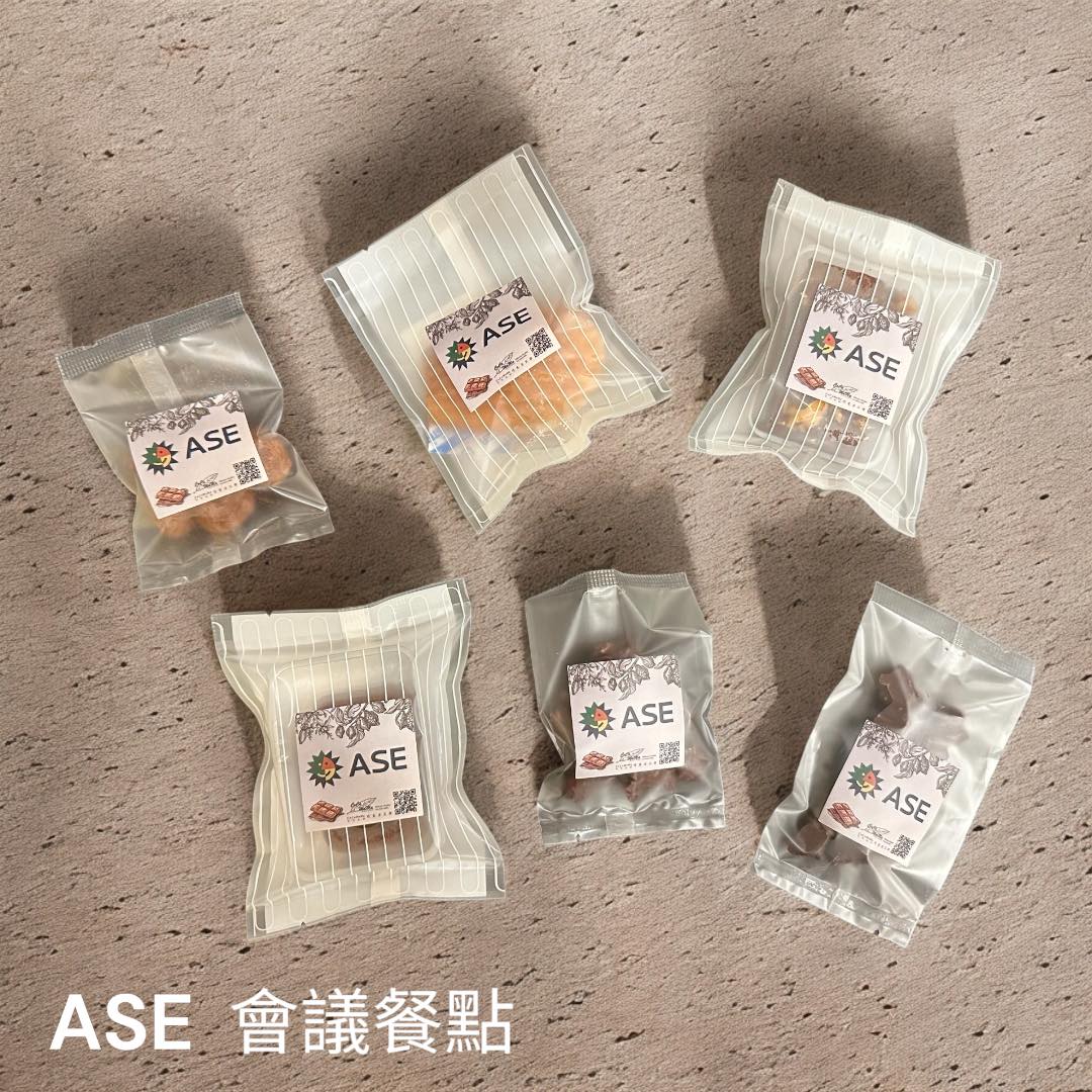 會議時間 來點茶點🥧... - CoCa MaMa 巧克力工坊-手工客製巧克力 | Facebook