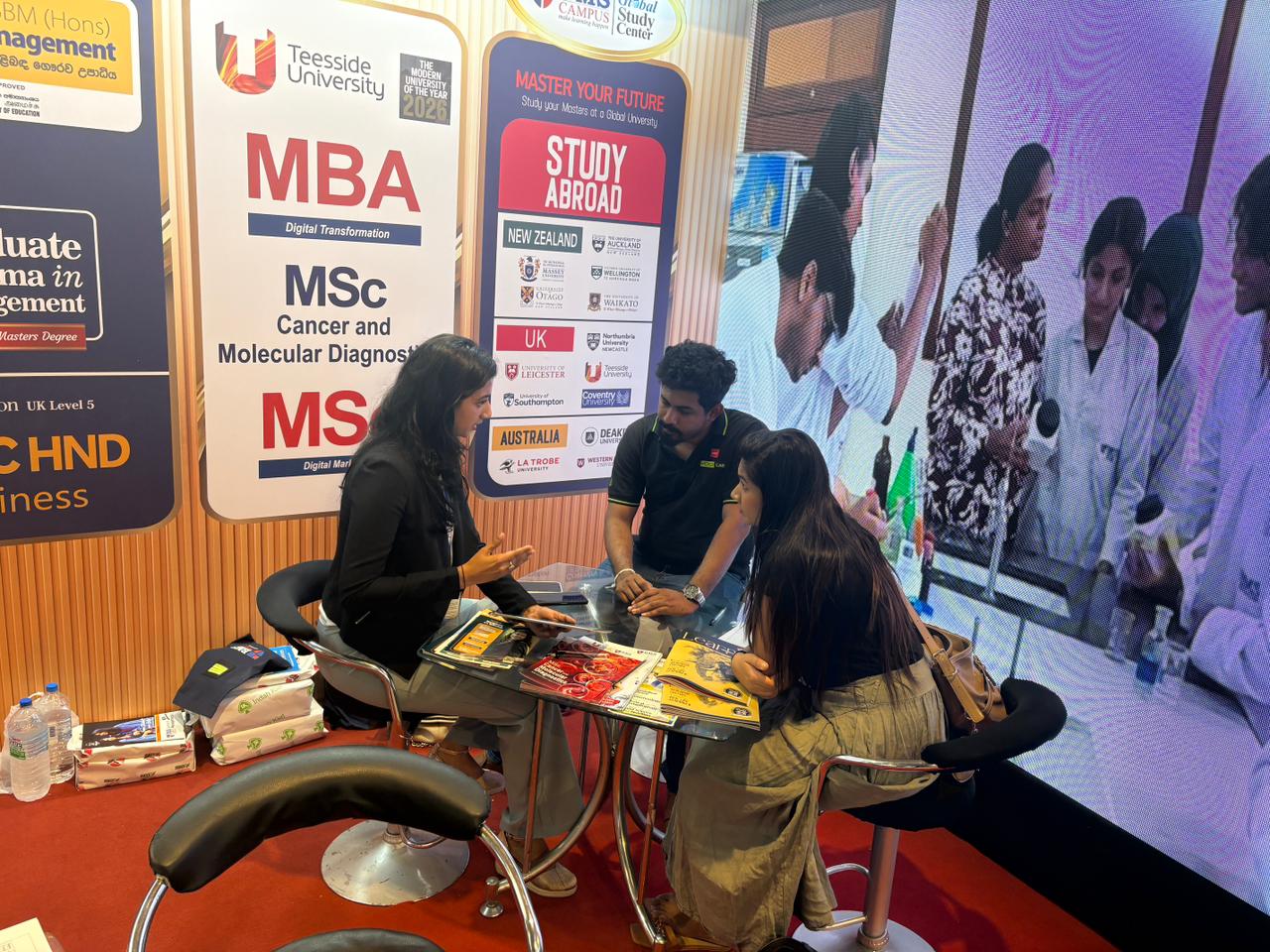 BMS Campus | Colombo