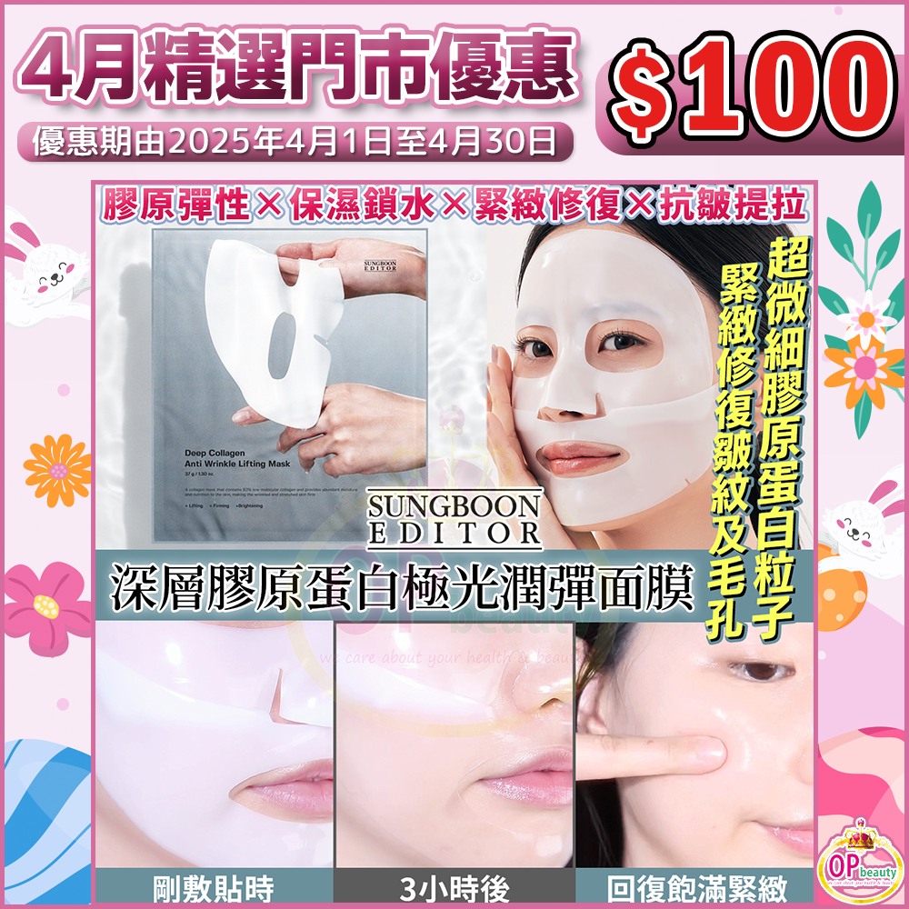 OP Beauty - 💚Furterer TRIPHASIC 再生防脫髮洗髮水 #升級配方 600ml 💁🏻‍♀️高效防脫髮系列，針對長期性 ...