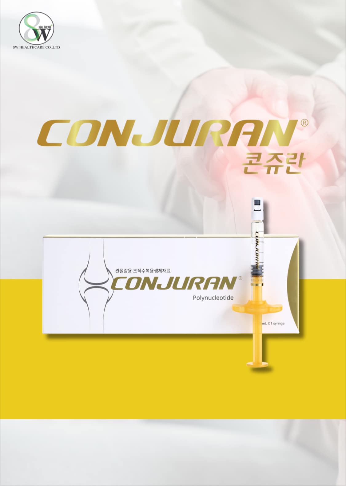 Conjuran Thailand รักษาข้อเข่าเสื่อมด้วย PolyNucleotide