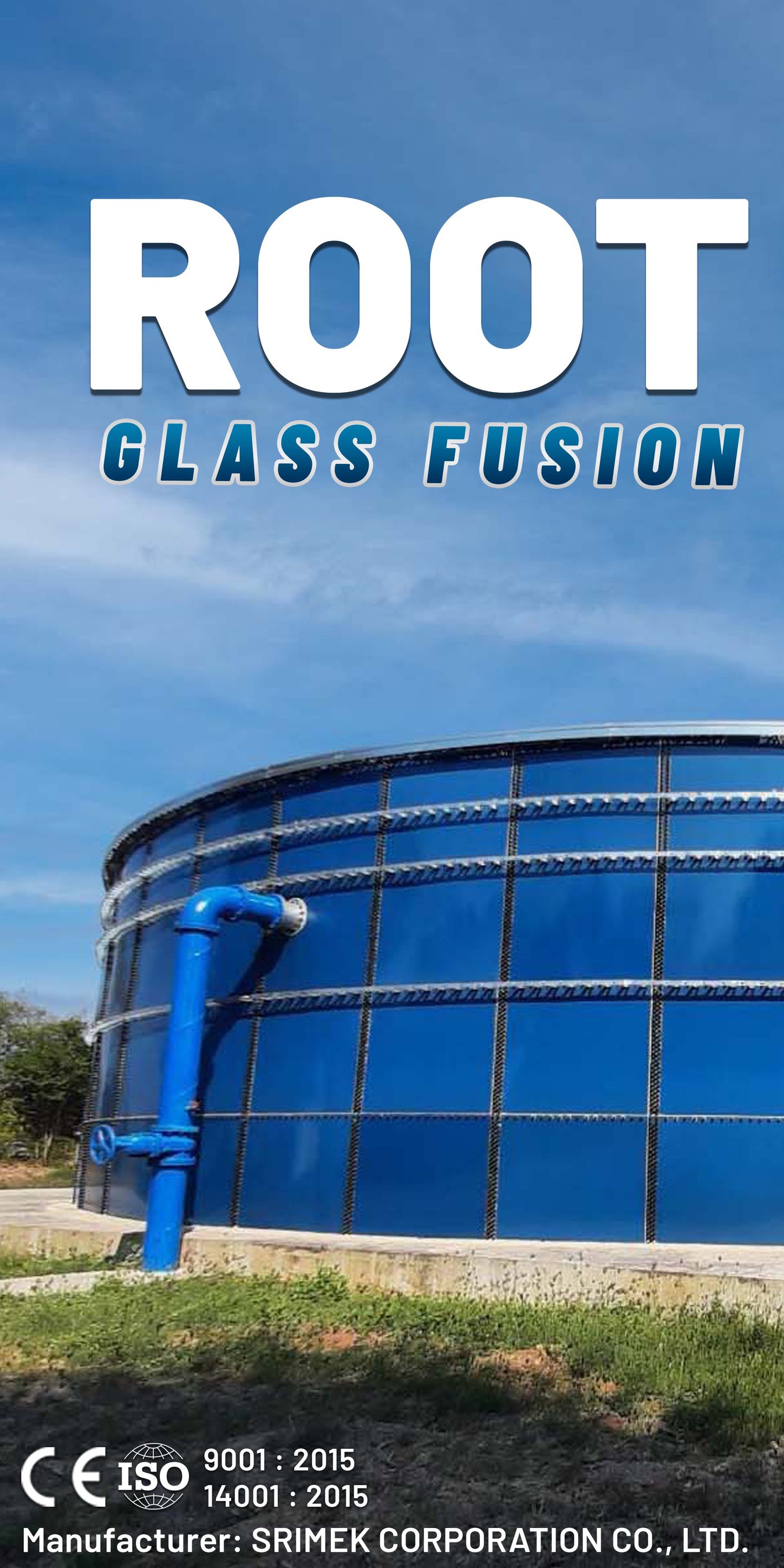 ROOT TANK GLASS FUSED TANKS รุ่น... - Srimek Corporation | Facebook