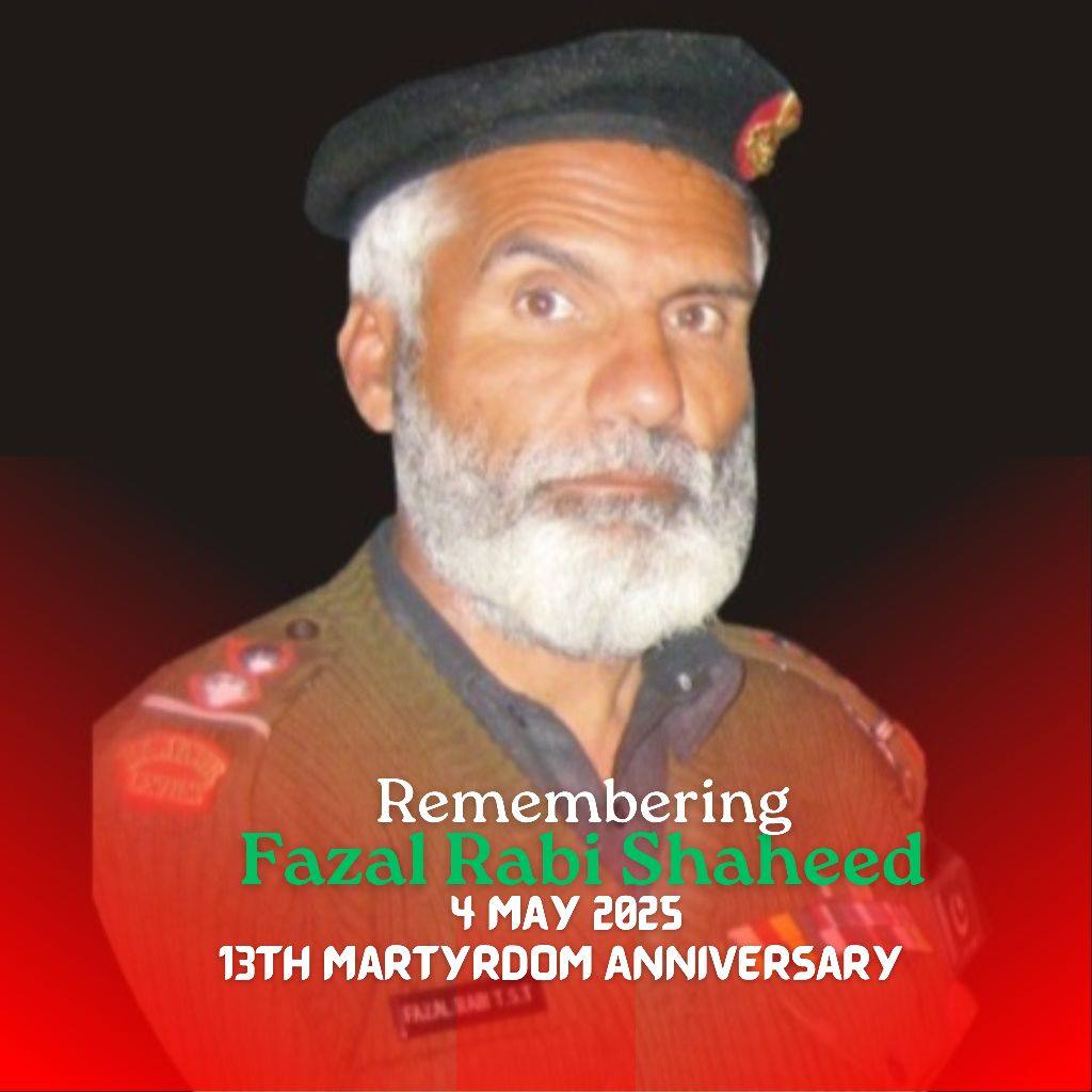 Quarter Master Fazal Rabi Shaheed tamgha e shujaat