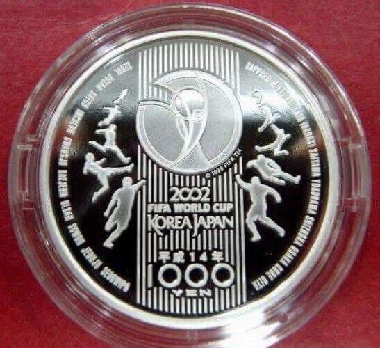 🔴 2002 FIFA World Cup Korea/Japan 1oz Silver Proof Coin Offer