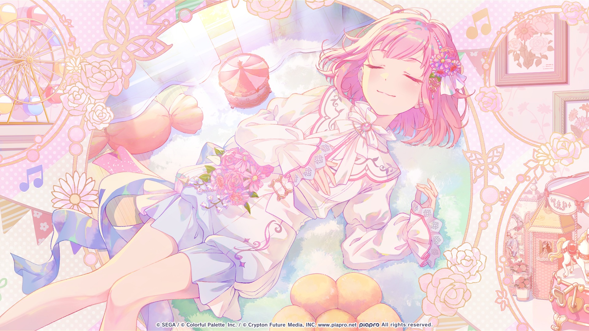 ࡇ-)꜆ ᶻ 𝗓 𐰁