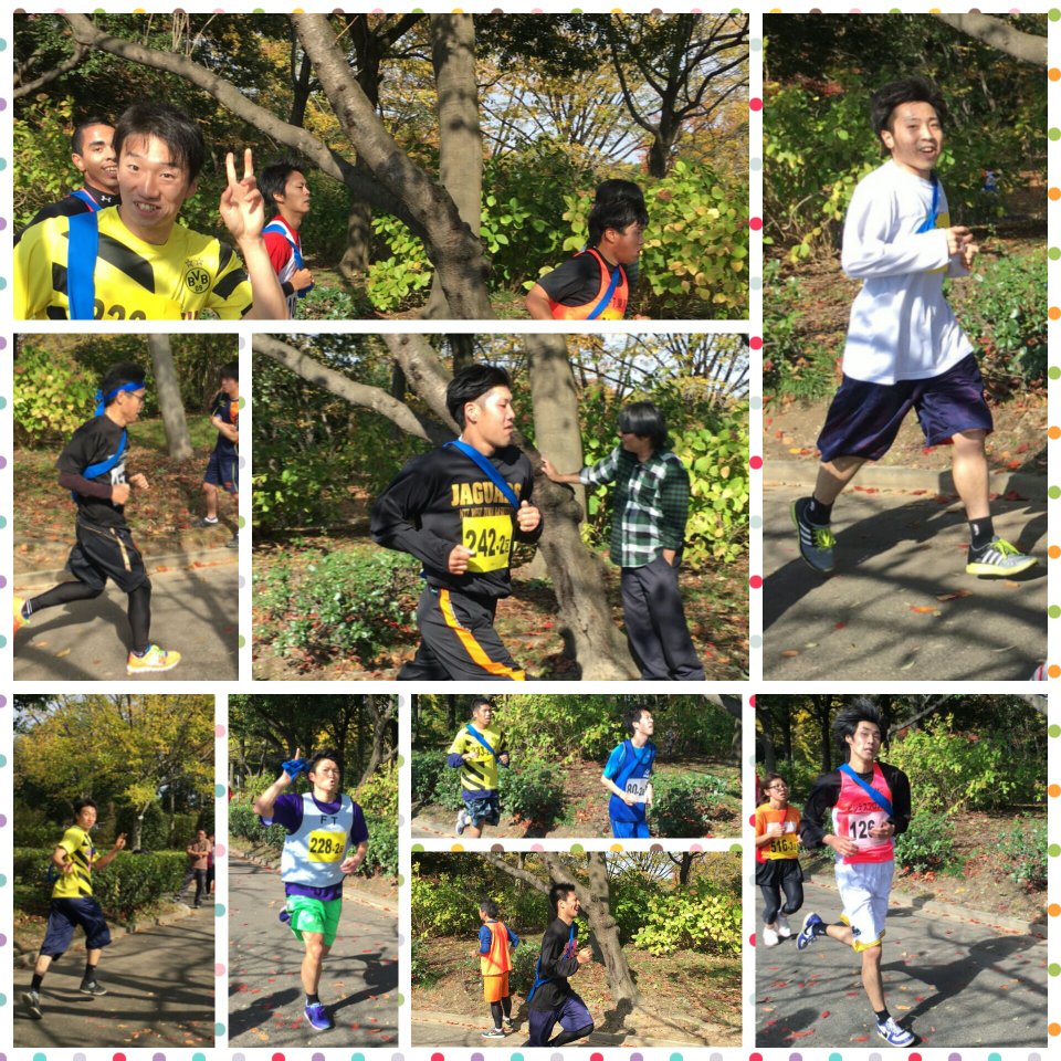 Ntt西日本東海fast Black Jaguars 11 21 土 は 名古屋市西区の庄内緑地公園でnttグループ駅伝大会が行われました Fbjの選手もそれぞれの職場から期待を背負って出場しました 一周は3キロくらいでしょうか 中村選手は1区と6区を走りましたよ Facebook