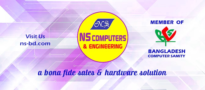 N.S Computers & Engineering | Dhaka
