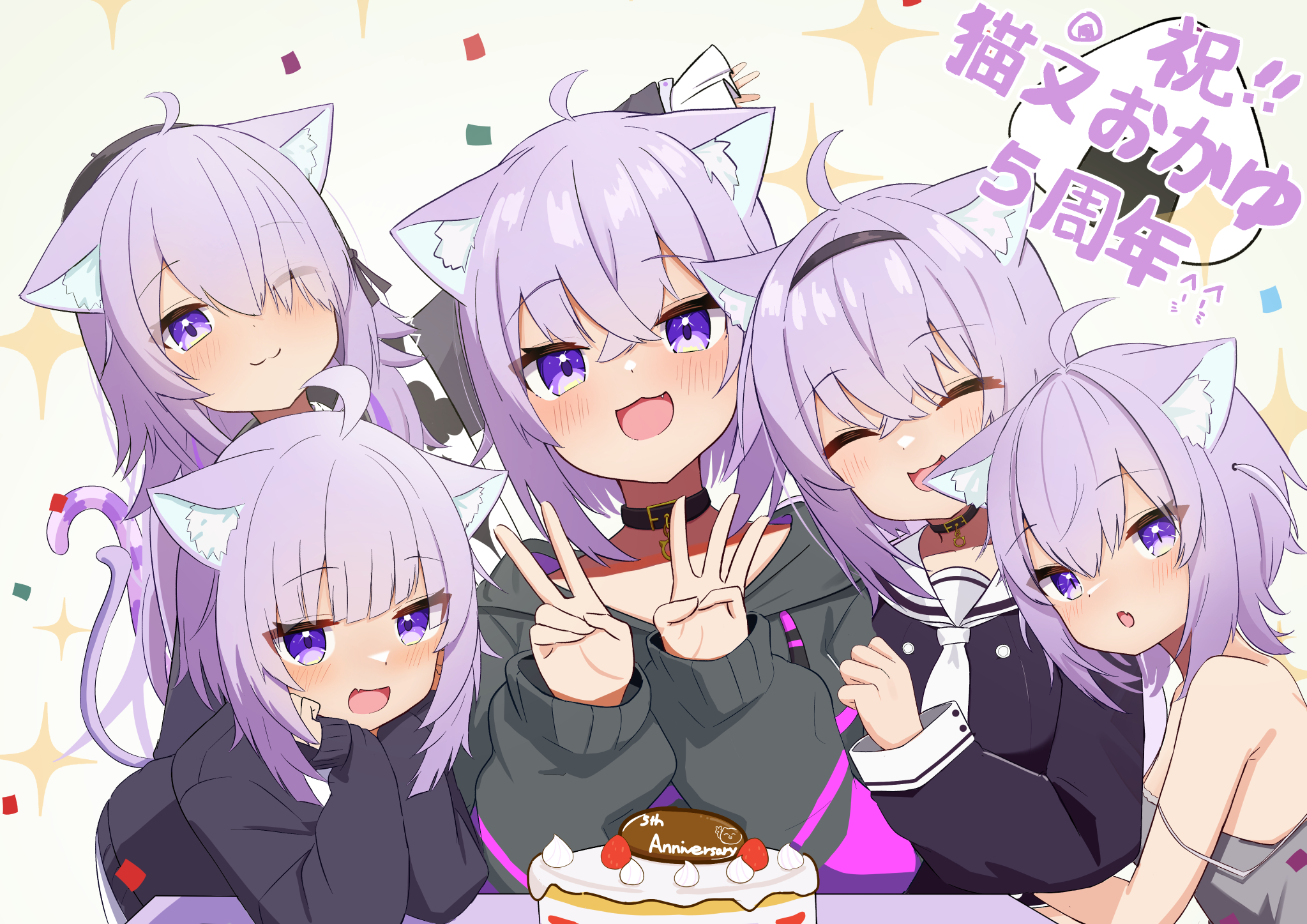 Okayu - 5 Different Okayu outfits in one Picture Art by とりごもく https ...