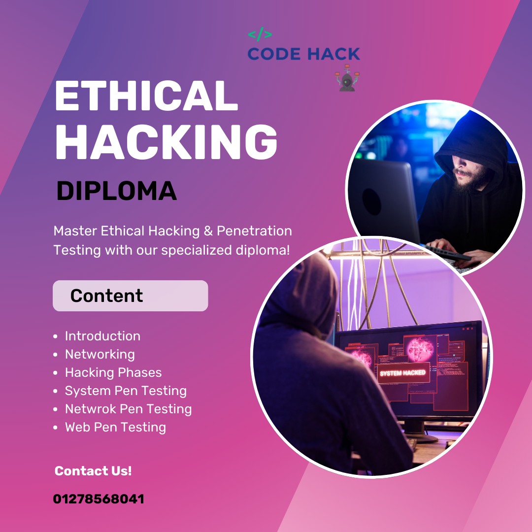 Code Hack