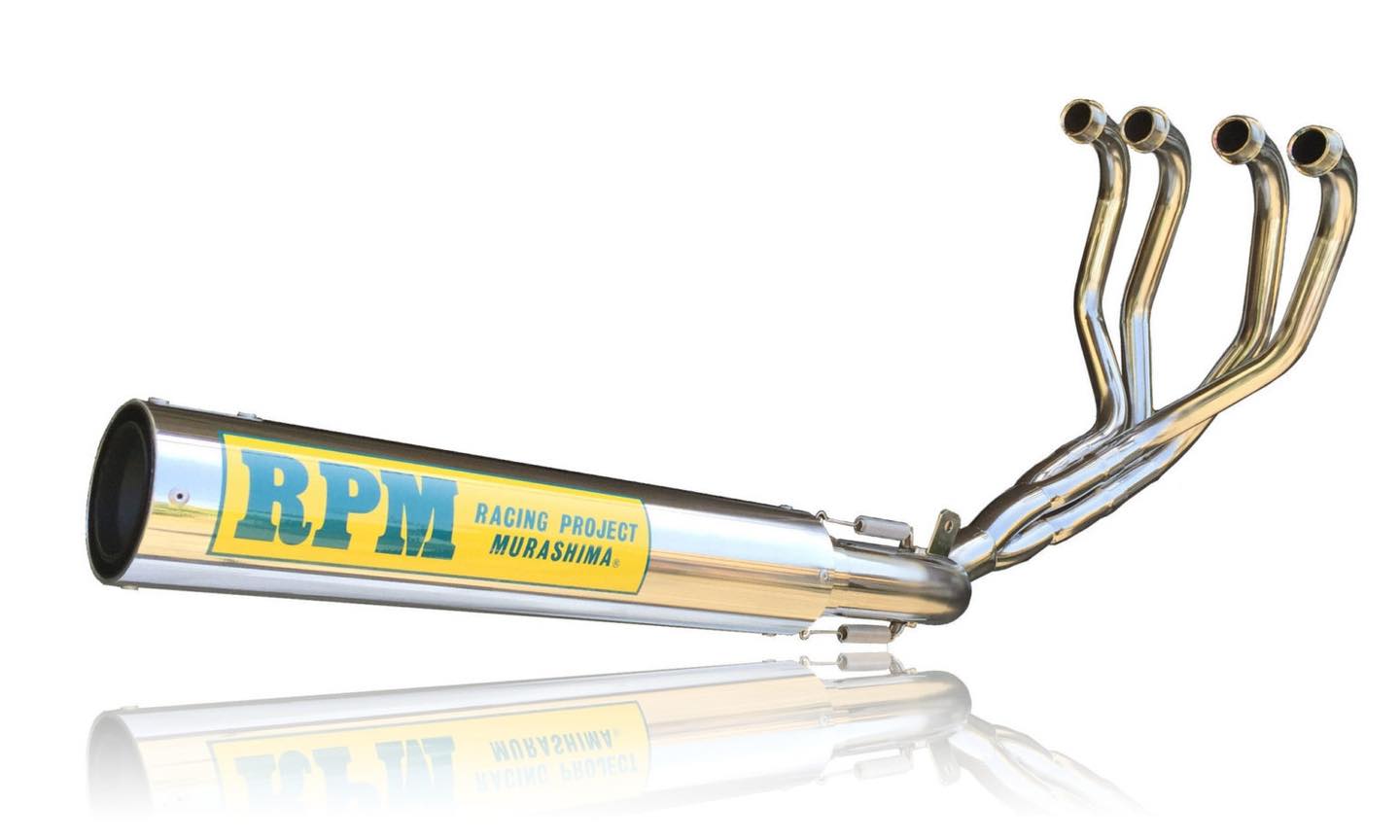 HONDA CB400SF［EBL-NC42］ RPM-4in2in1 RPM-4in2in1は 数百工程に及ぶ 