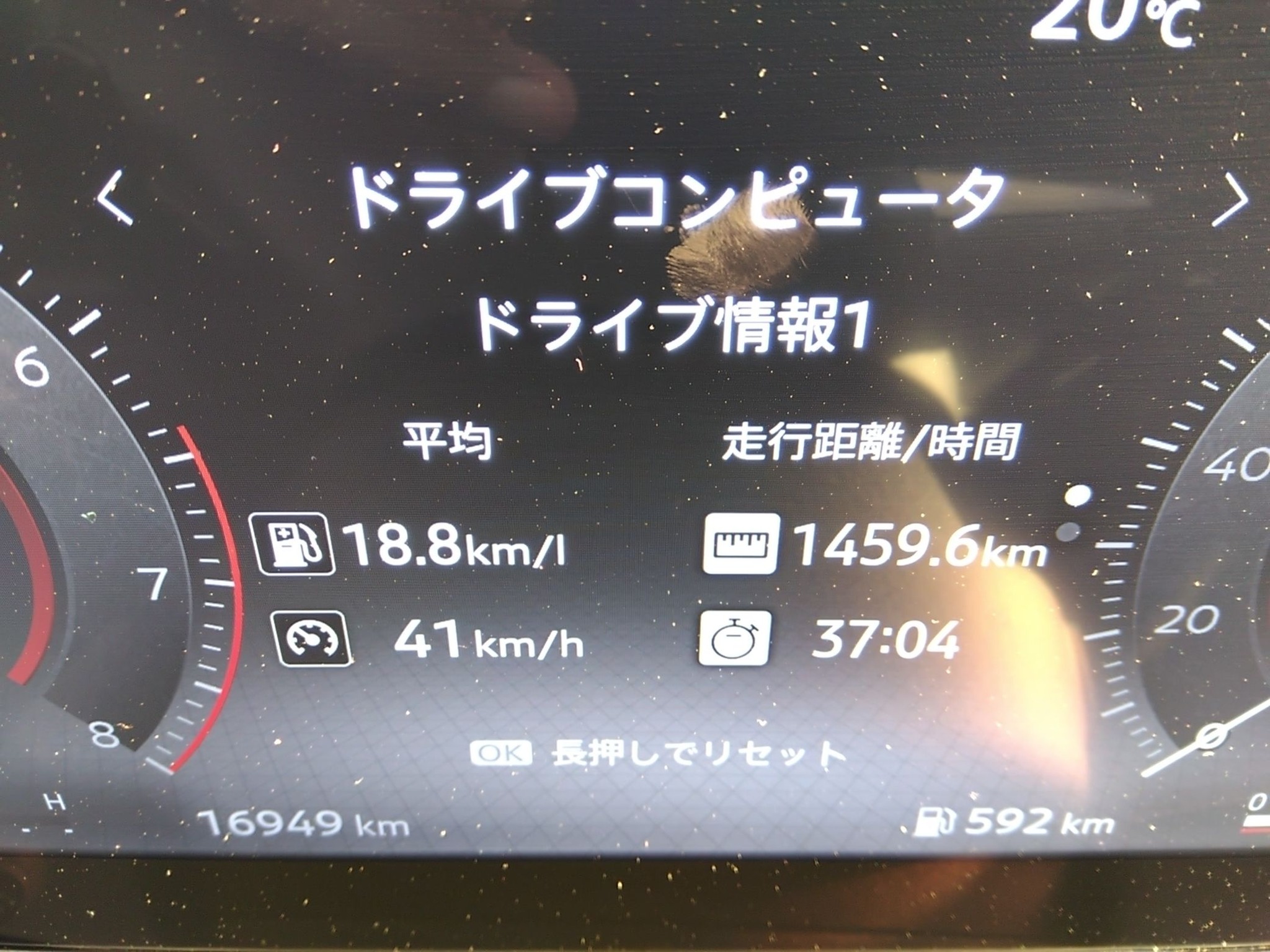 28が納車されてちょうど2年。 （冬タイヤ履くから実質18カ月) もう 