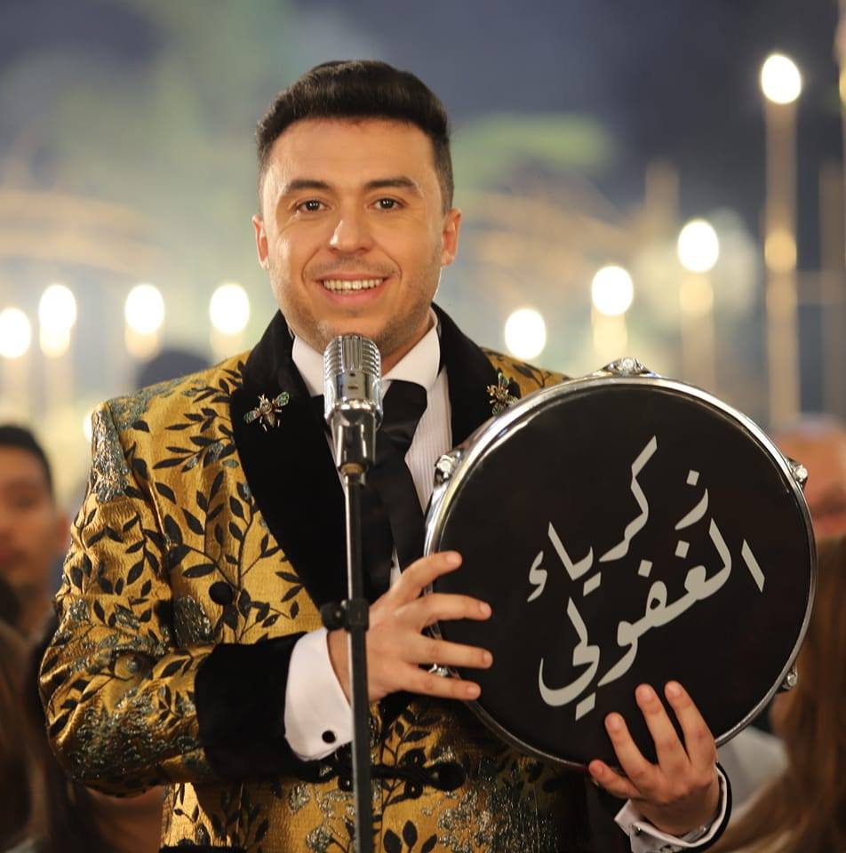 Zakaria Ghafouli