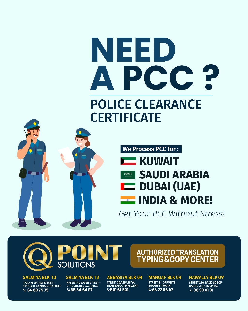 🔹 Need a Police Clearance... - Q Point Typing & Copy Center | Facebook