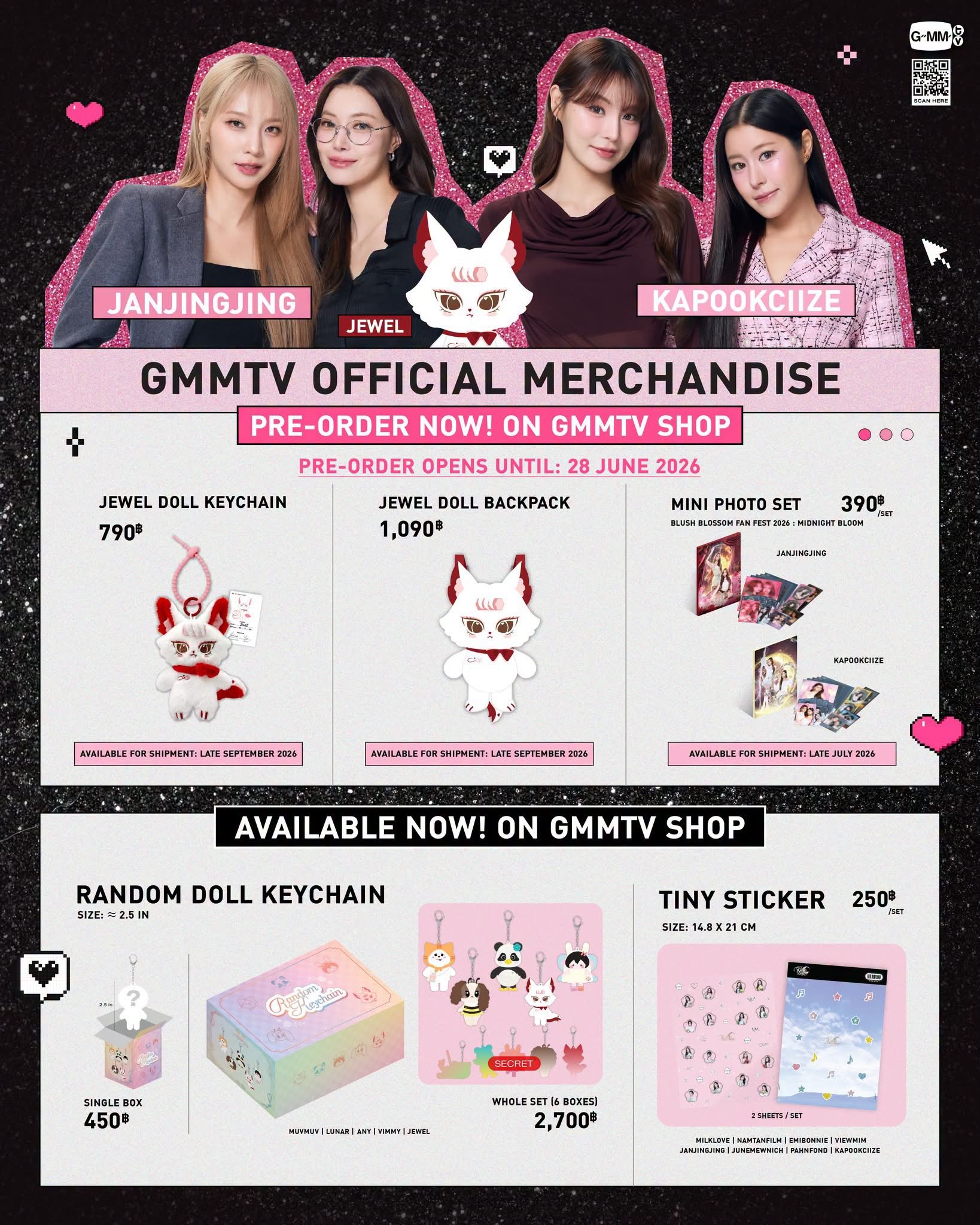 JANJINGJING JEWEL & KAPOOKCIIZE OFFICIAL MERCHANDISE 🩷 RISER