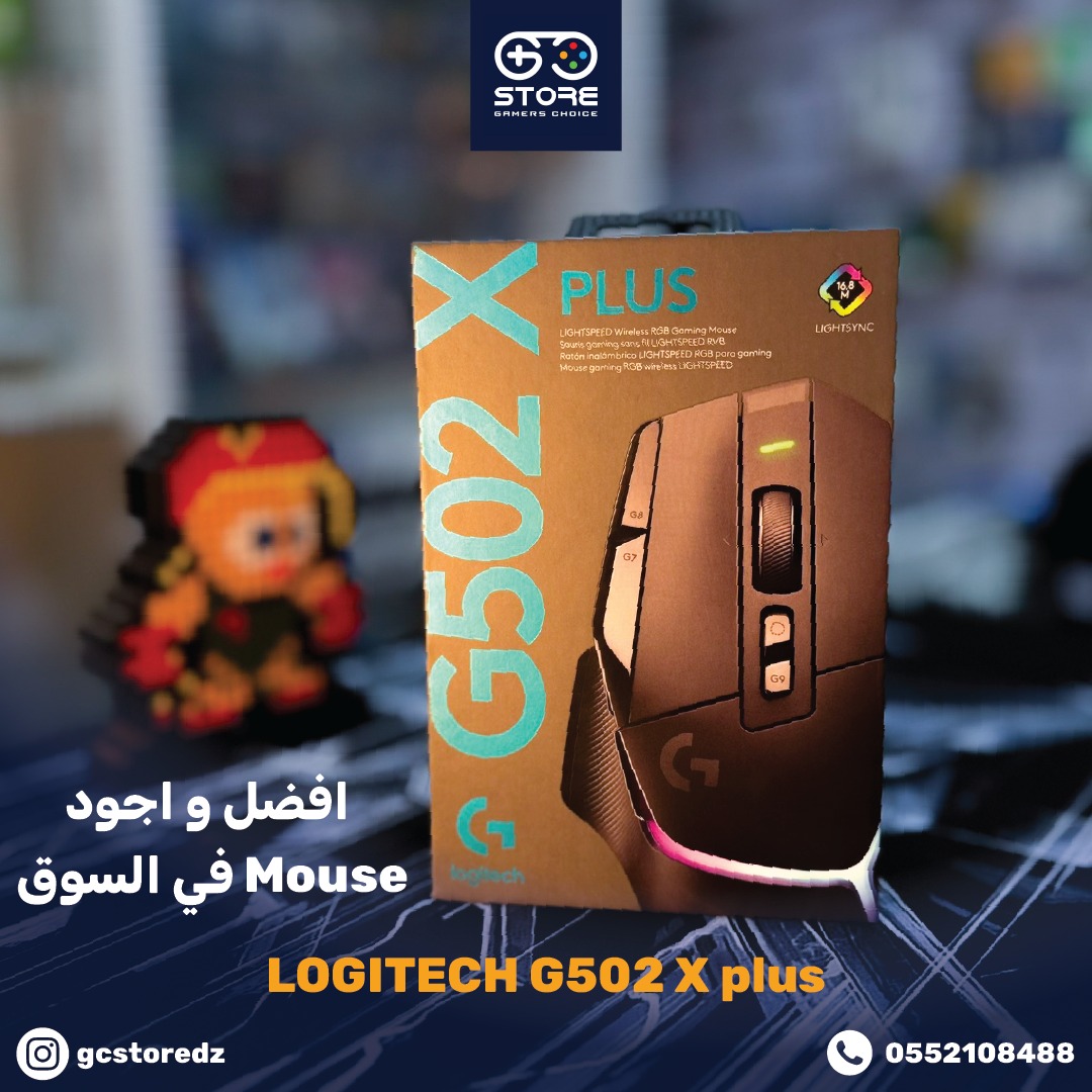 GC - قوة Logitech في التصميم😎 من افضل mouse عند Logitech متوفر عند ...