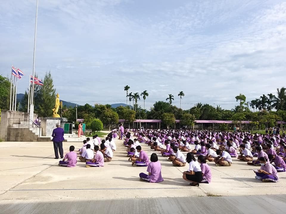 วัน... - ประชาสัมพันธ์โรงเรียนร่อนพิบูลย์เกียรติวสุนธราภิวัฒก์