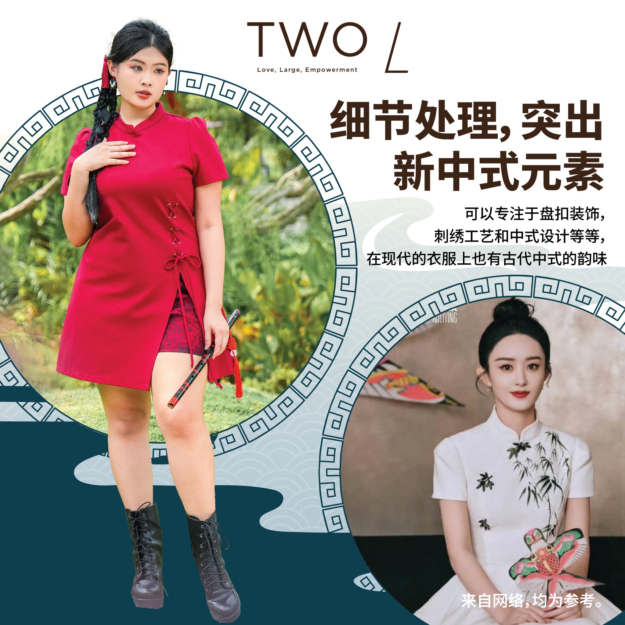 TWO L - TWO L added a new photo