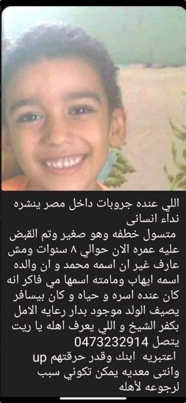 أشهد أن لا اله الا الله وأشهد ان محمد رسول الله - تفريغ نصى لدرس ...