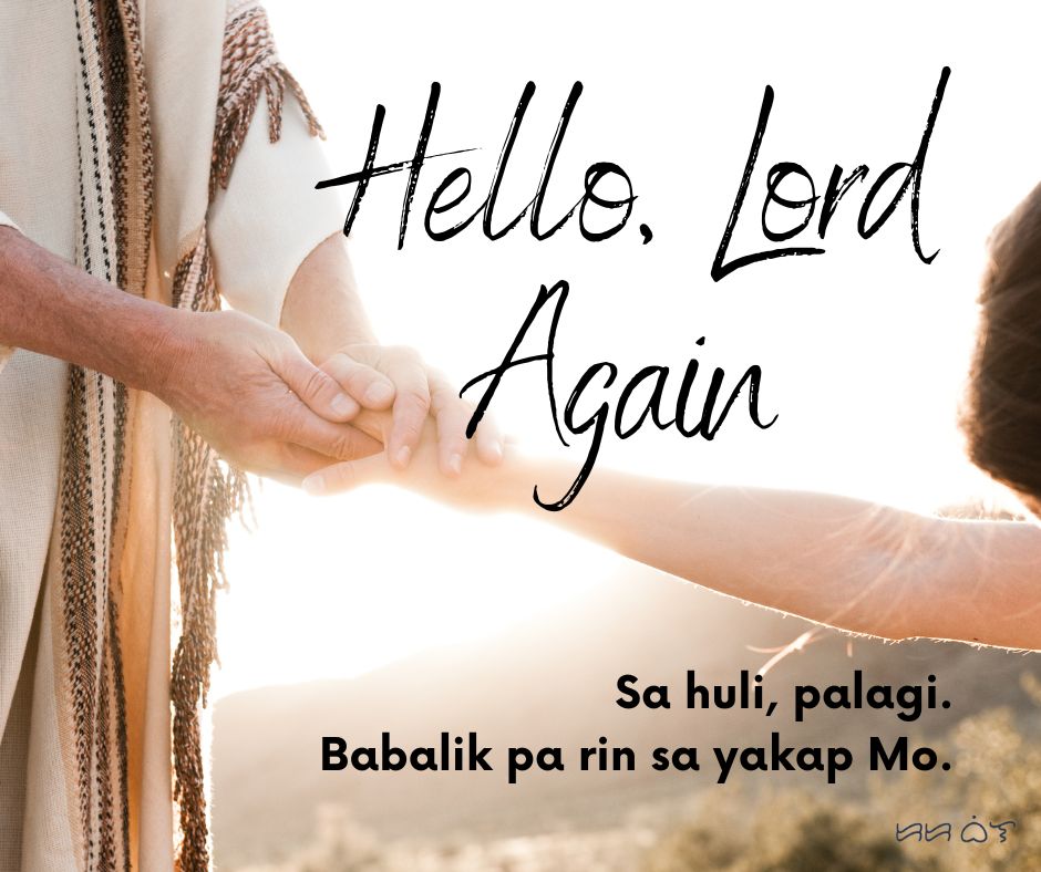 Maujao Nhs DepEd