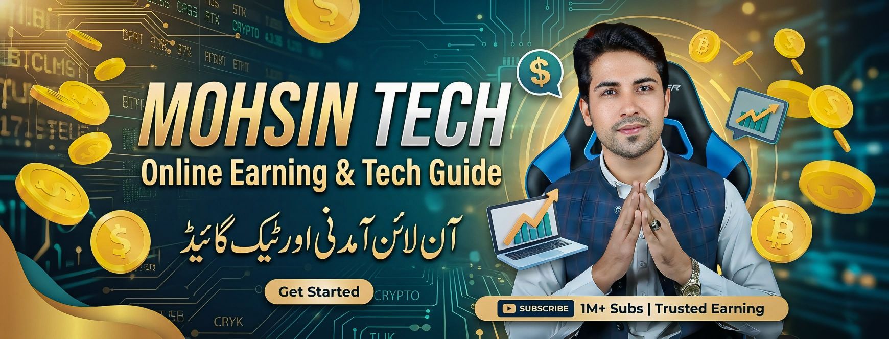 Mohsin Tech