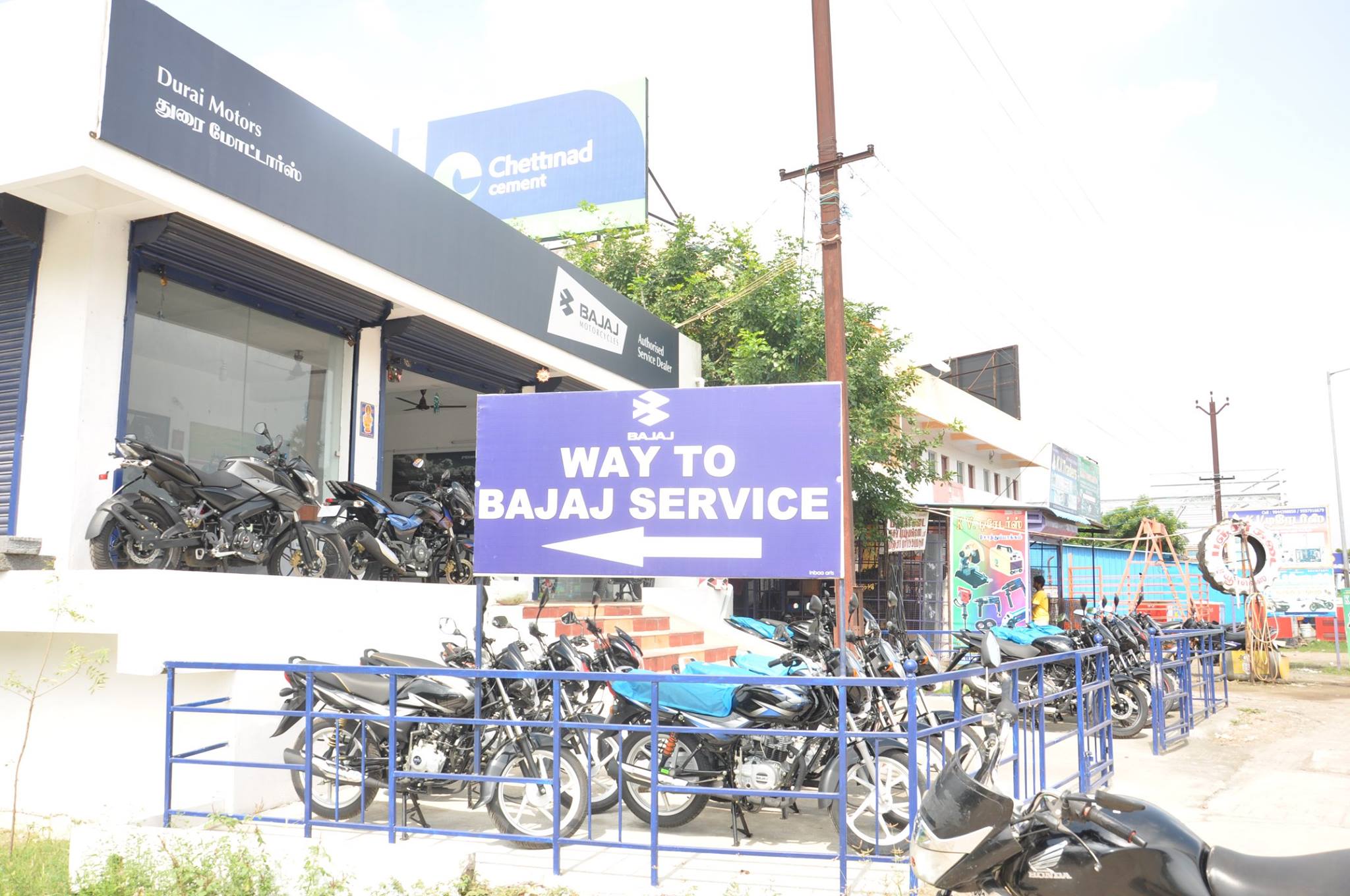 durai motors | Melmaruvathur