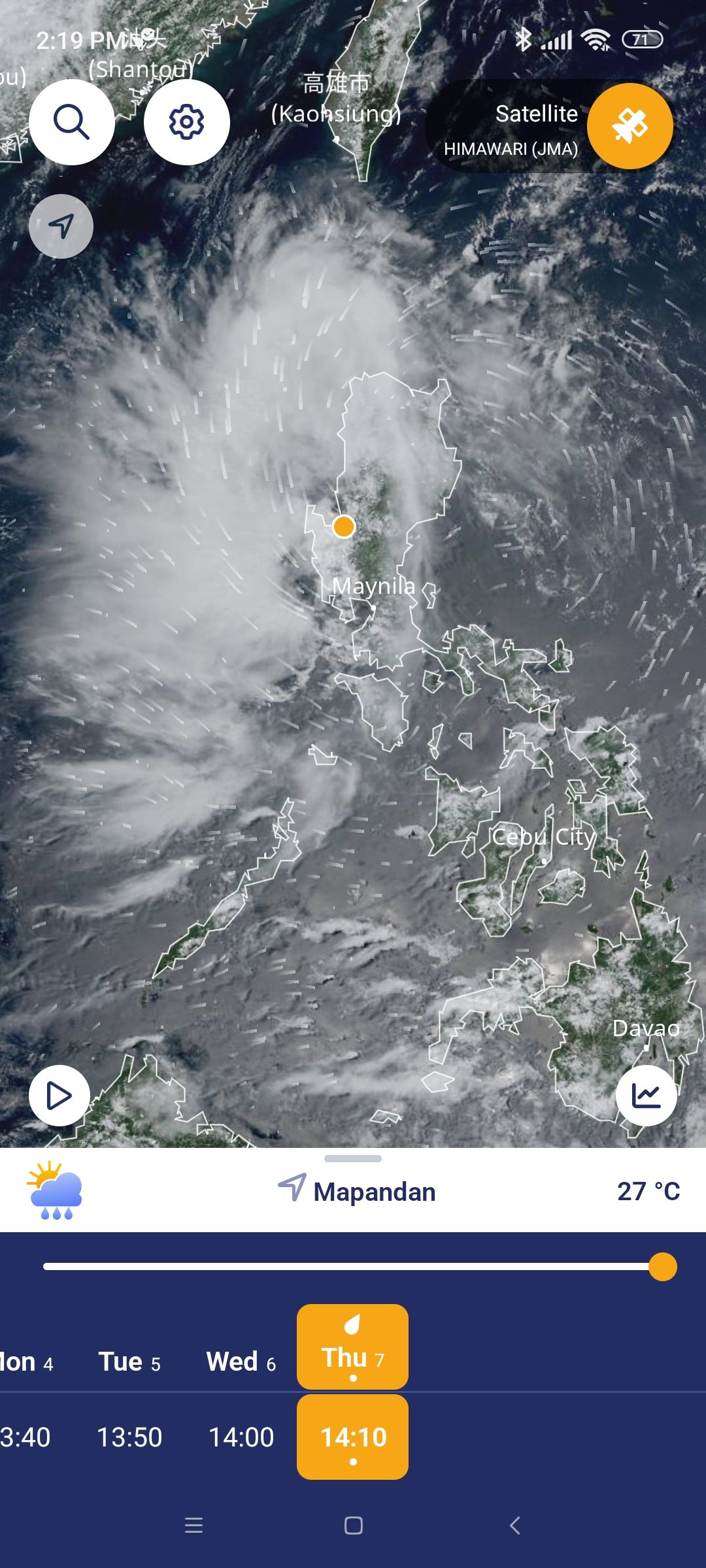 Information On Dagupan added a... - Information On Dagupan
