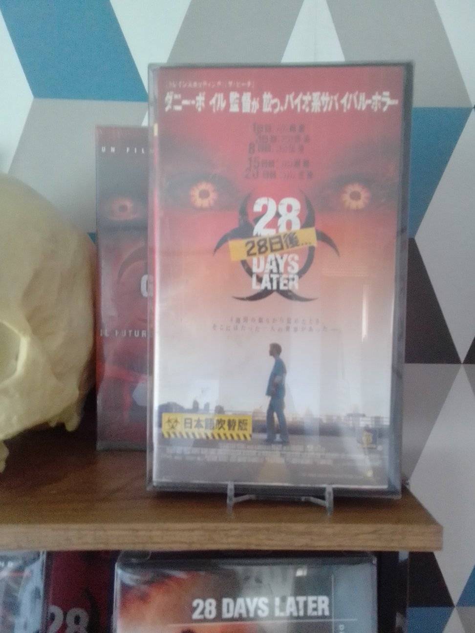 My latest 28 Days Later Jap VHS tape 😊