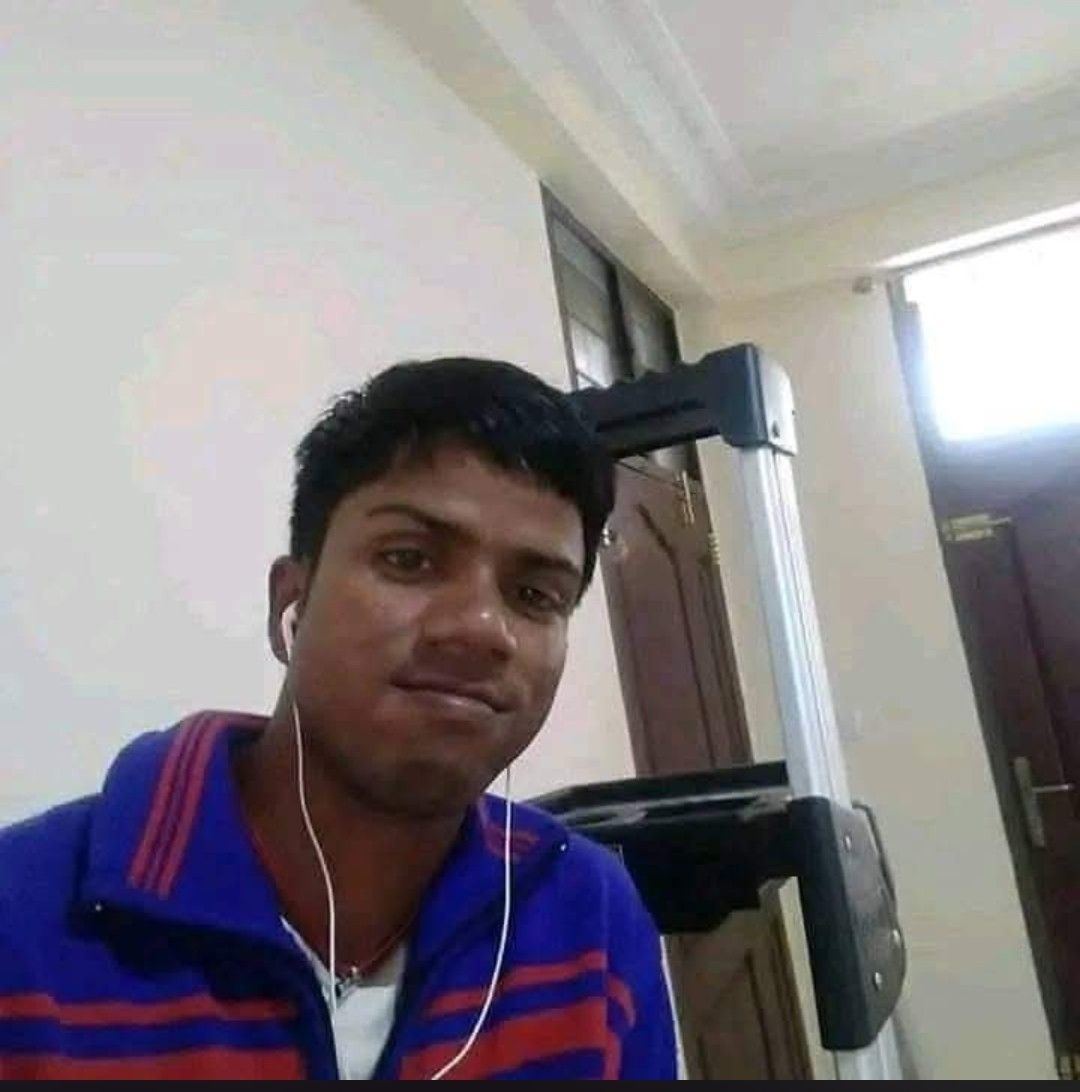 What is this name guys🤔🤔🤙... - Dhaneshwar Mahto | Facebook