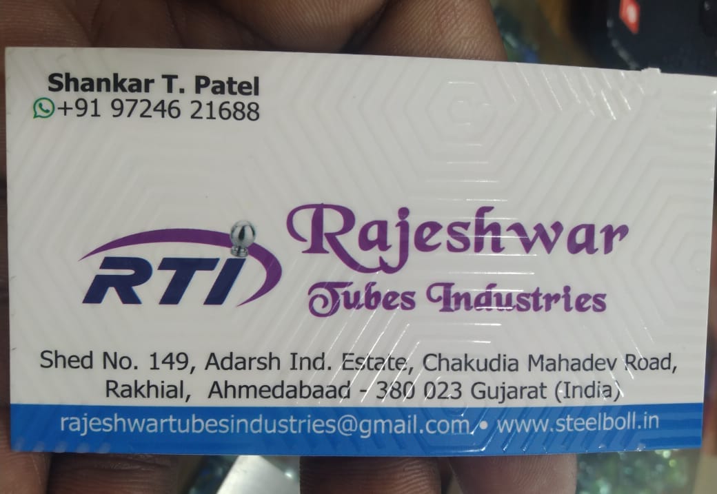 Rajeshwar Tubes Industries -Shankar Patel | Ahmedabad