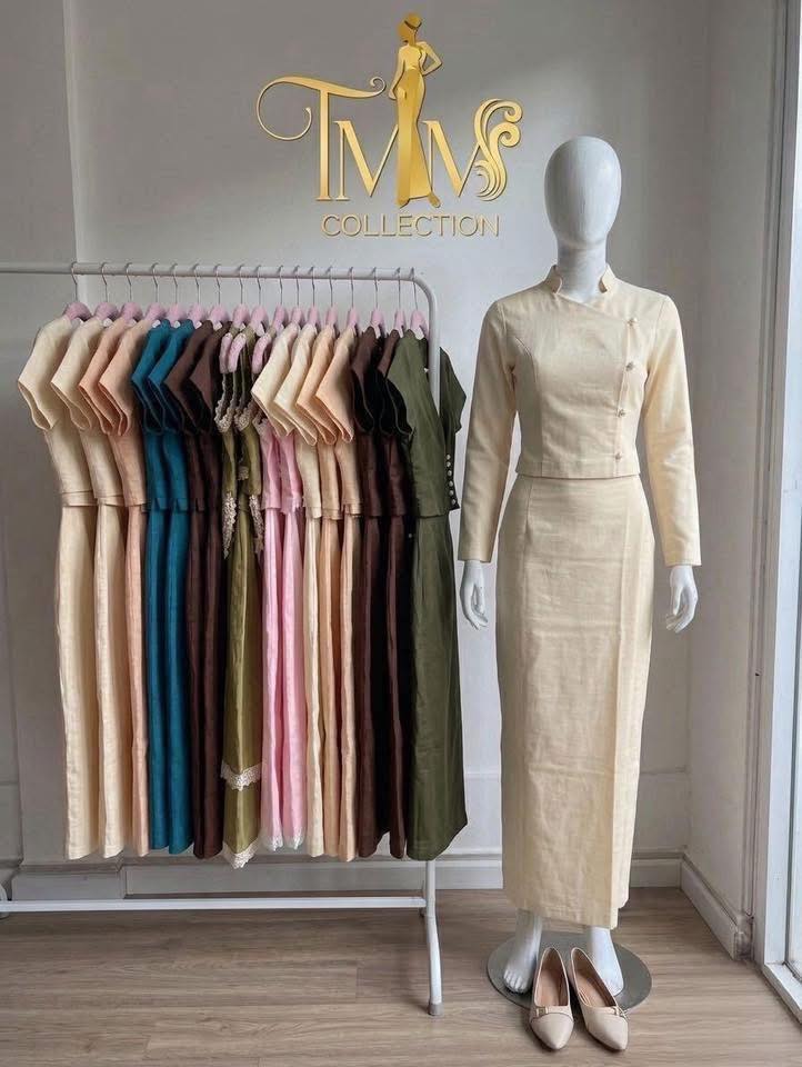 TMM Collection