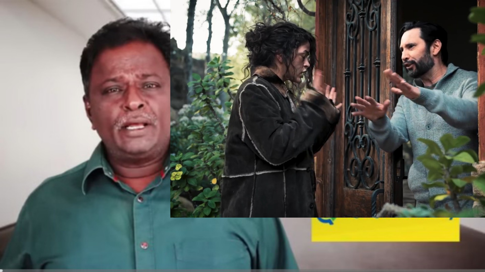 Raja MC - இந்த படத்த 