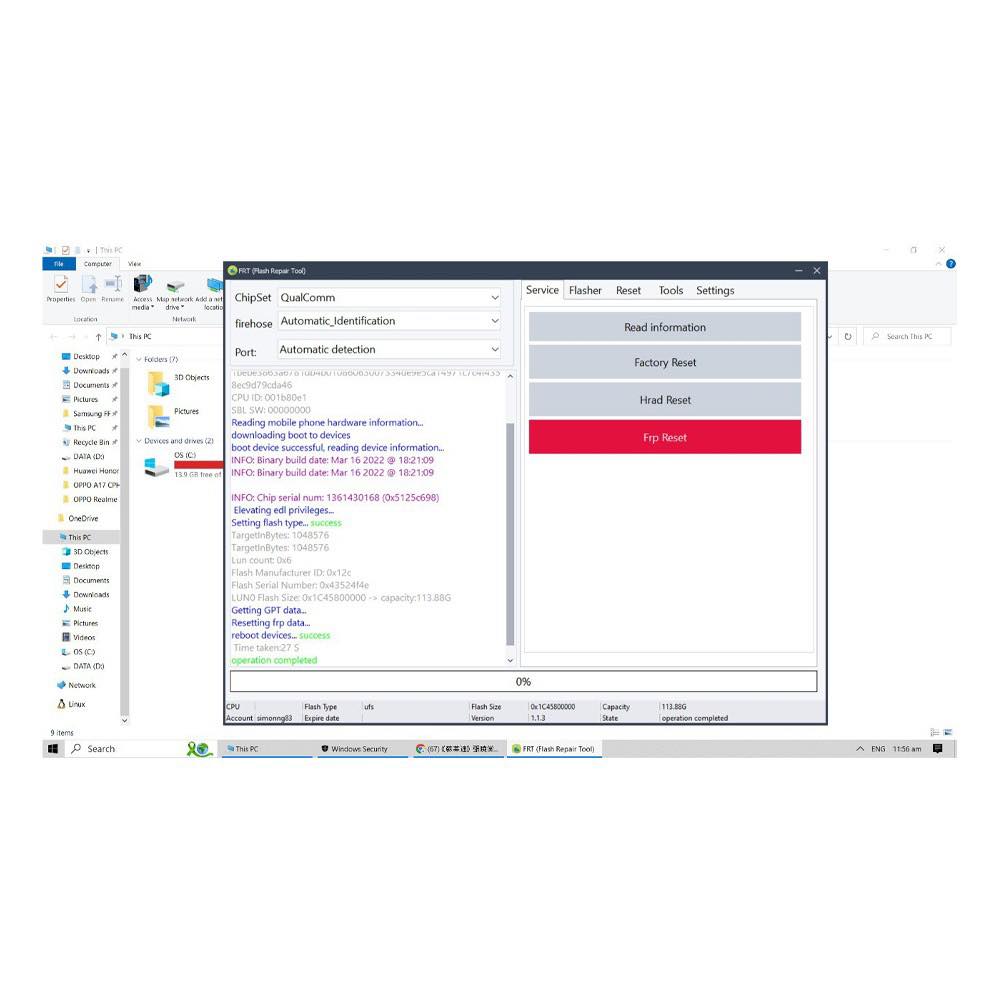 Somboun - ท่านใดที่มี MRT Dongle อยู่ สามารถใช้ซอฟต์แวร์ FRT Tool ได้ ...