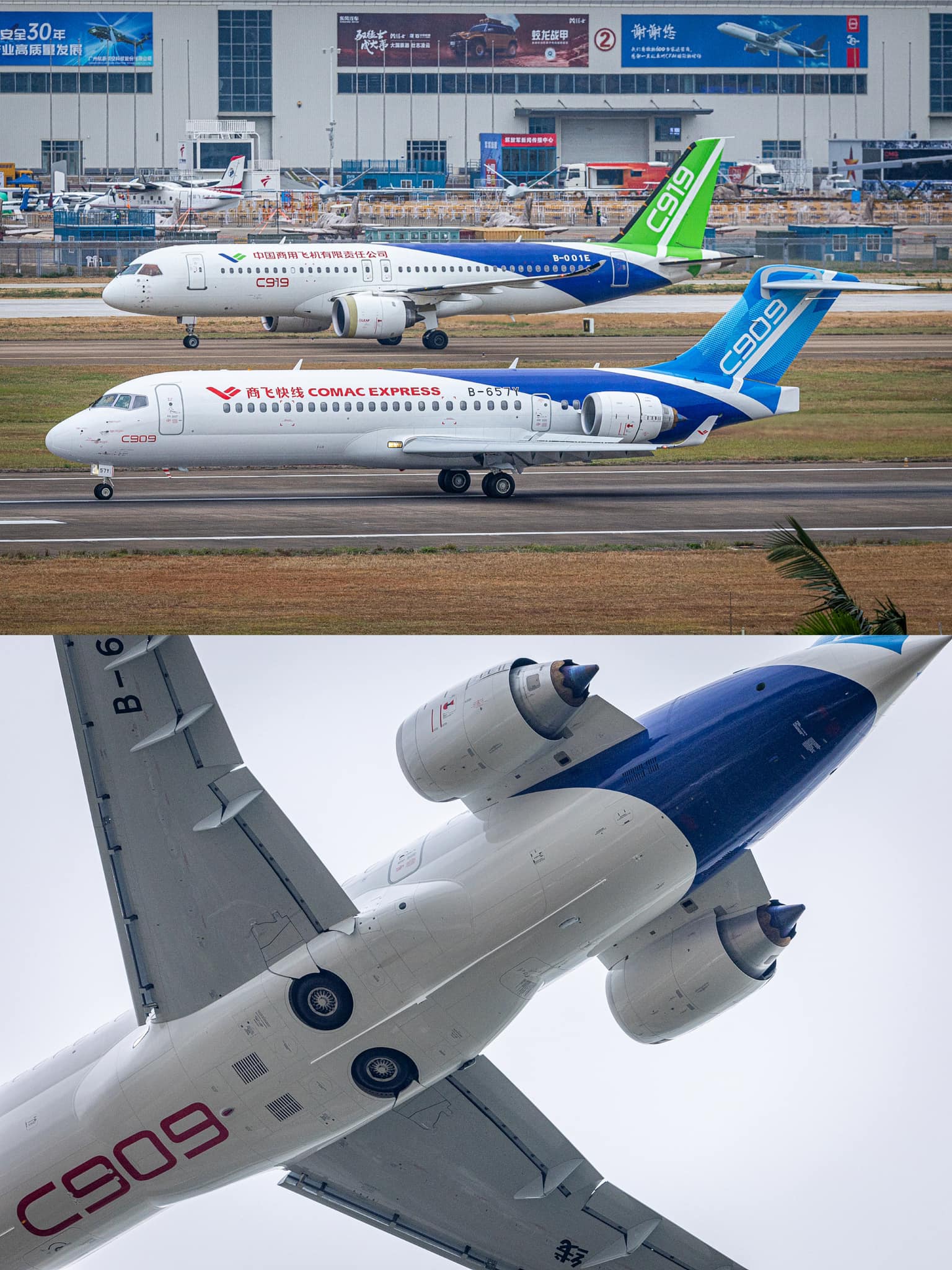 ✈️🇨🇳 B-658X, a China Southern Comac C919 at the #DAS2025