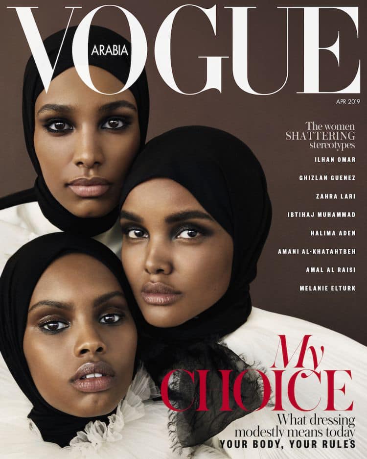 Cardi B graces the cover of Vogue Arabia's September 2026 issue