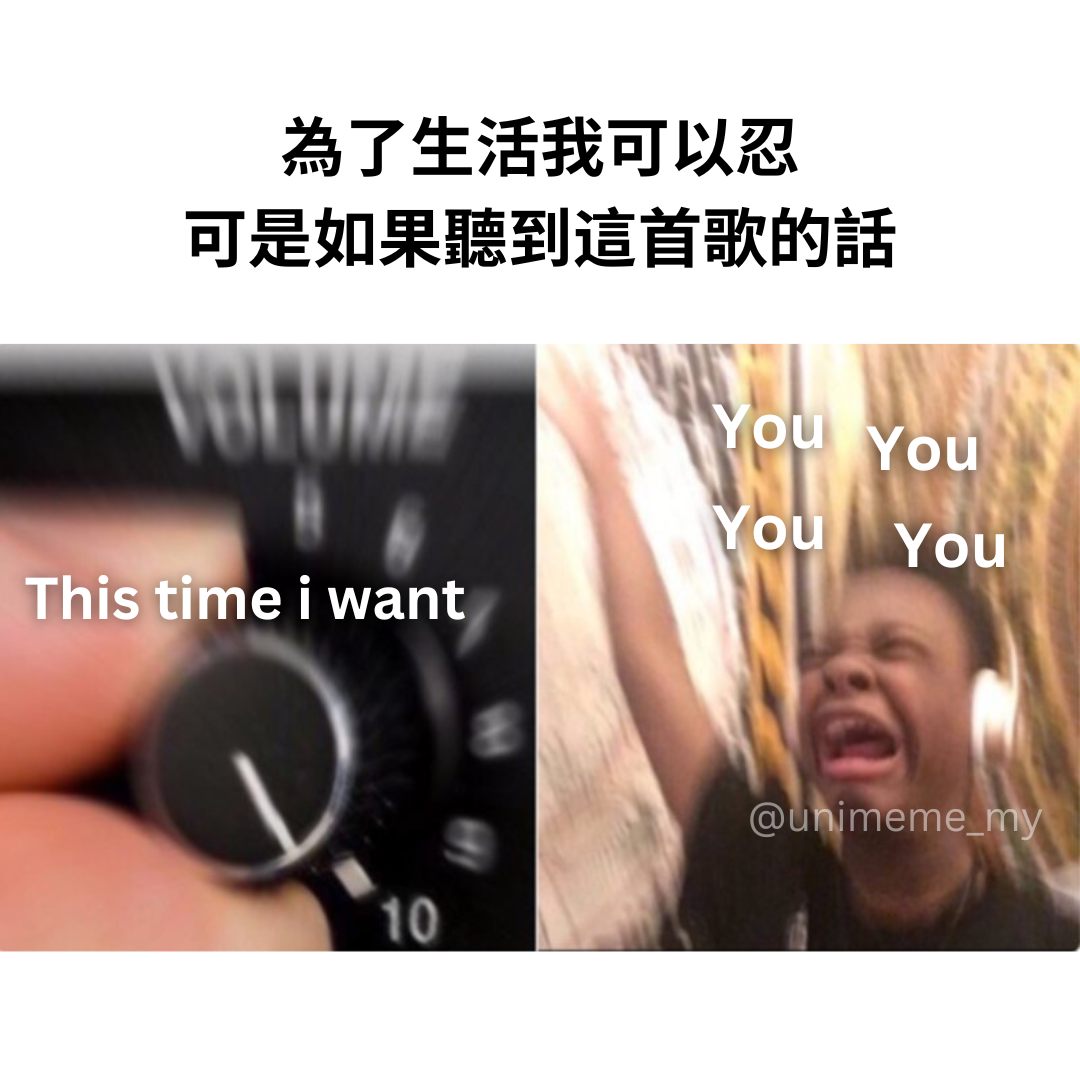 長得像磁鐵 你 你 你 你 你 . IG: unimeme_my .... - 讲鸟话迷迷 Bird Talk Meme | Facebook