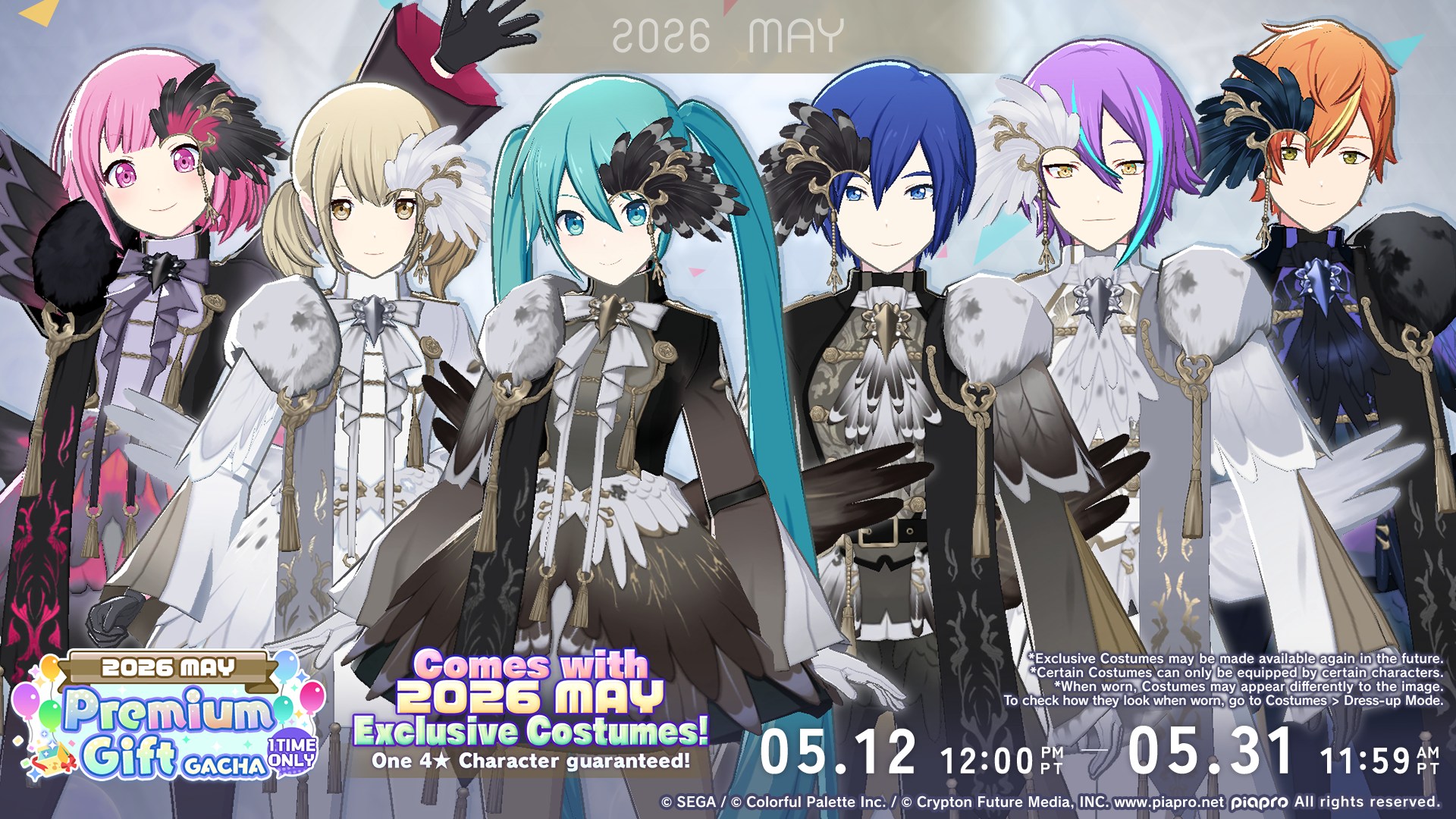 Hatsune - The 