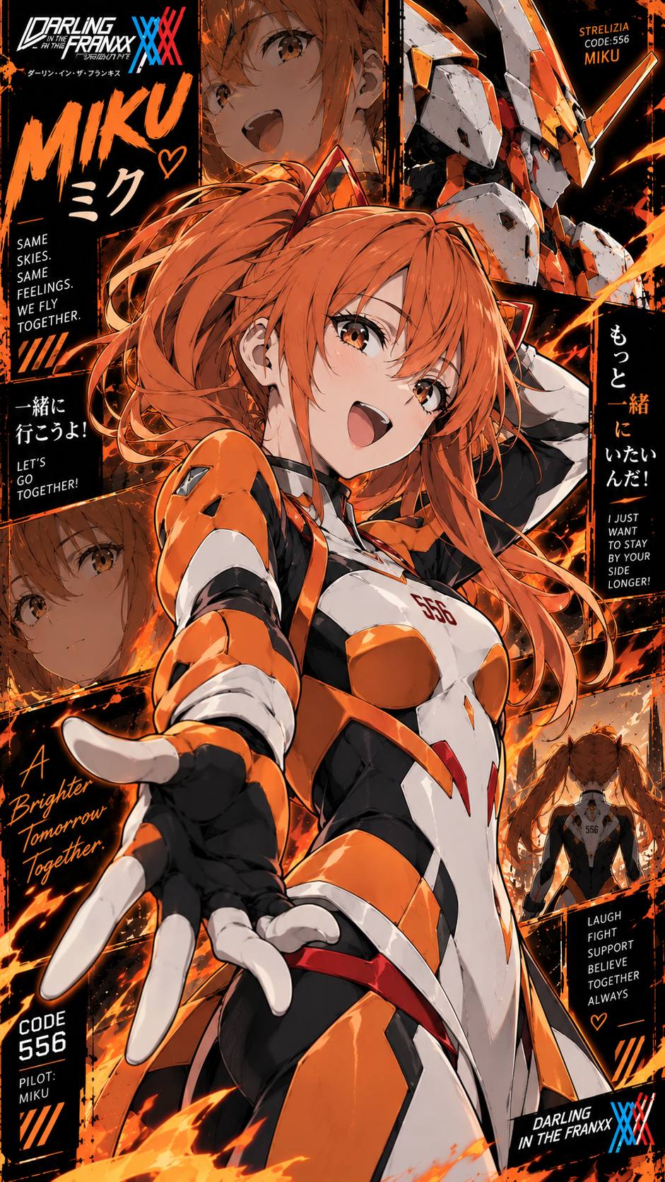 Darling in the Franxxx